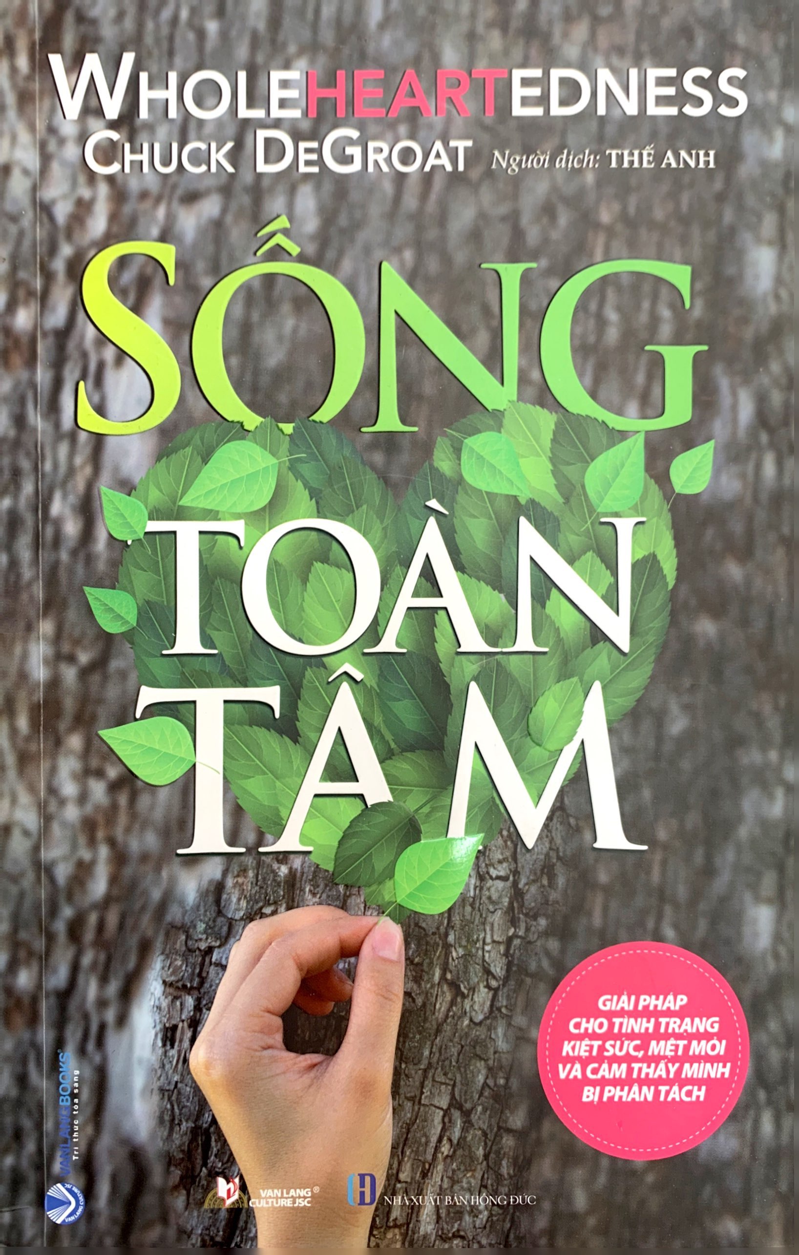sống toàn tâm