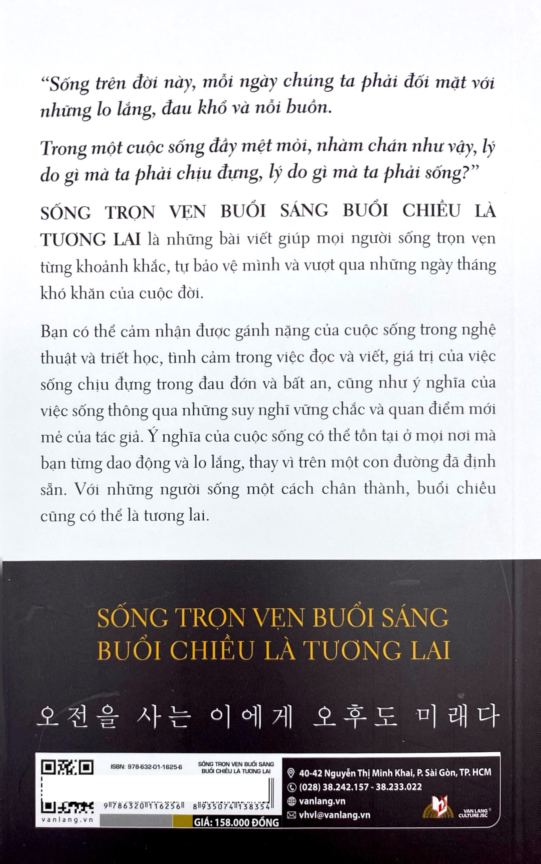 Sống Trọn Vẹn Buổi Sáng - Buổi Chiều Là Tương Lai