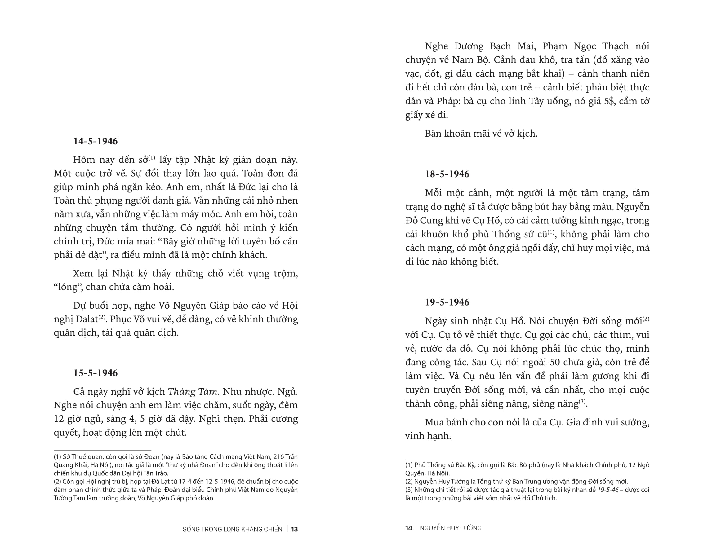 Song Trong Long Khang Chien