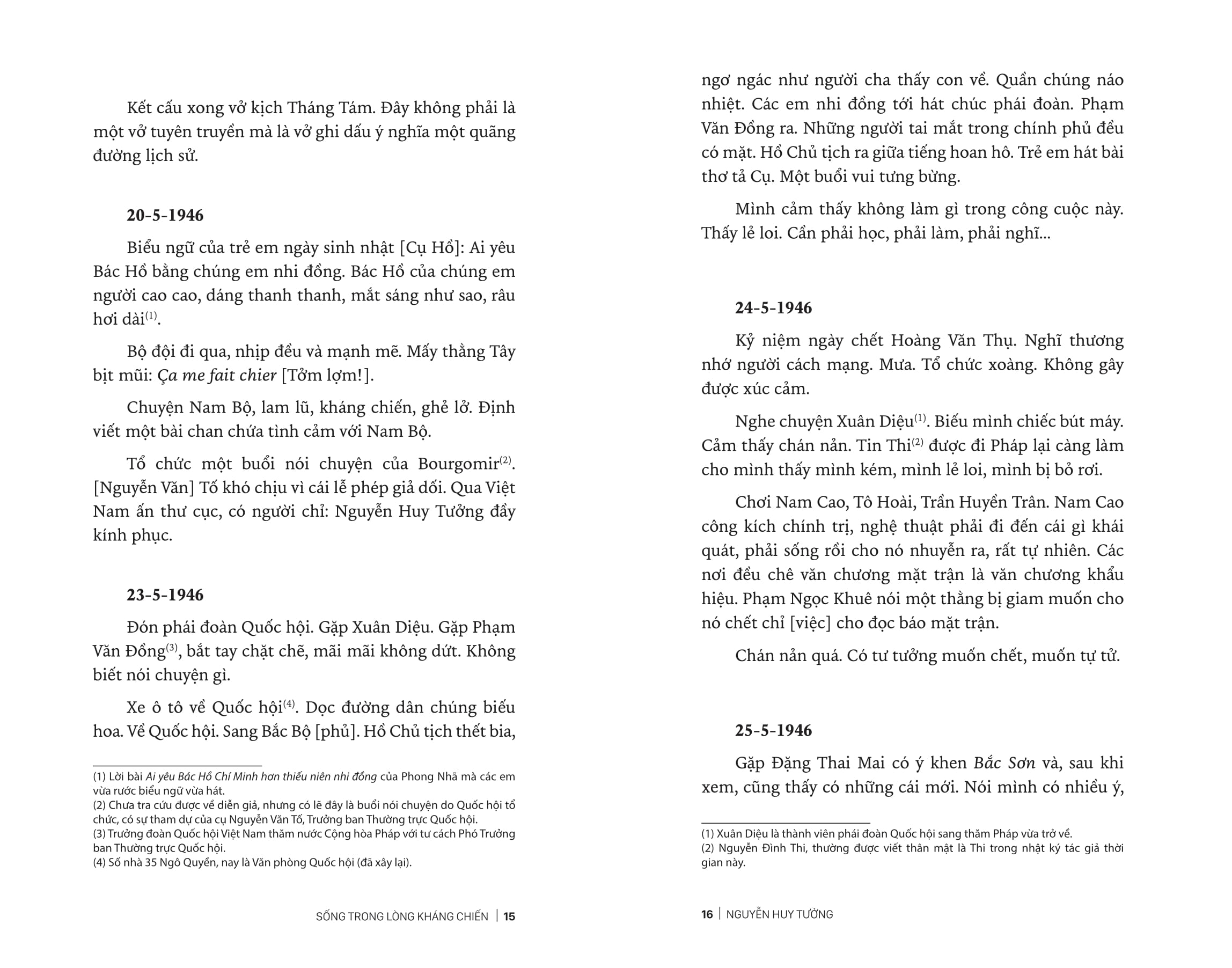 Song Trong Long Khang Chien