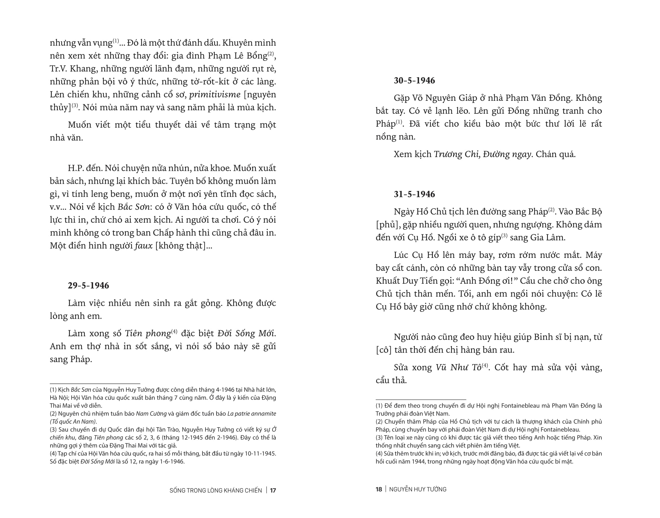 Song Trong Long Khang Chien