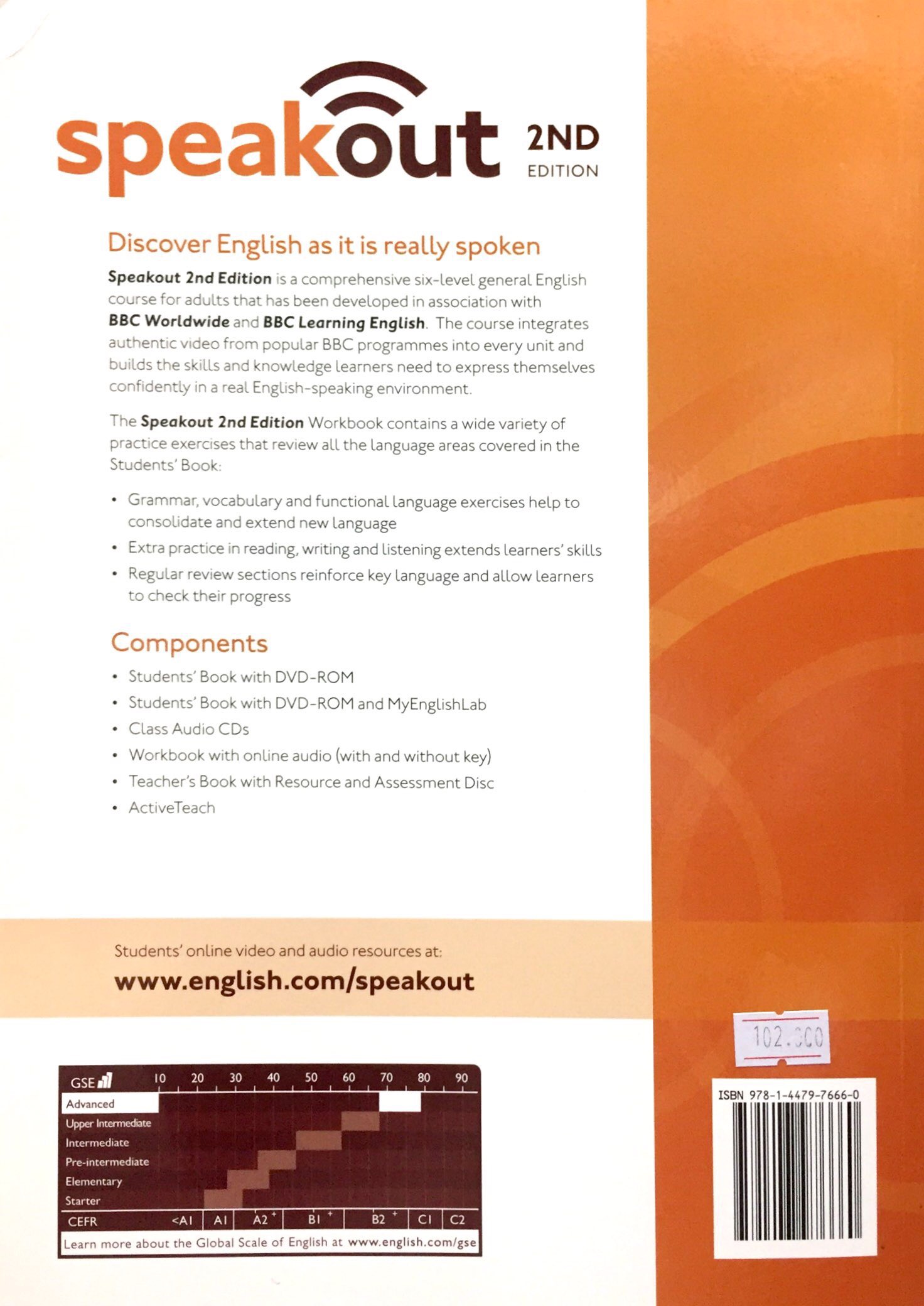 speakout (2e) advanced: wb+ak