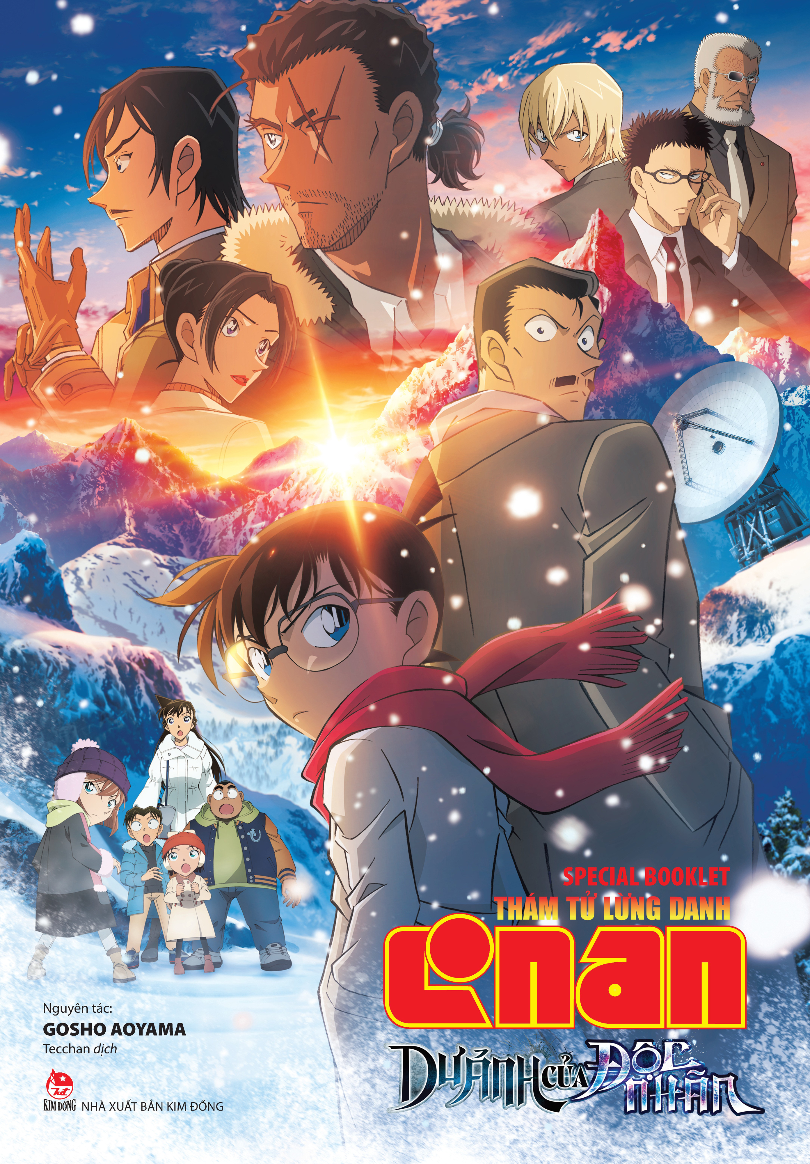 [Special Booklet] Tham Tu Lung Danh Conan - Du Anh Cua Doc Nhan