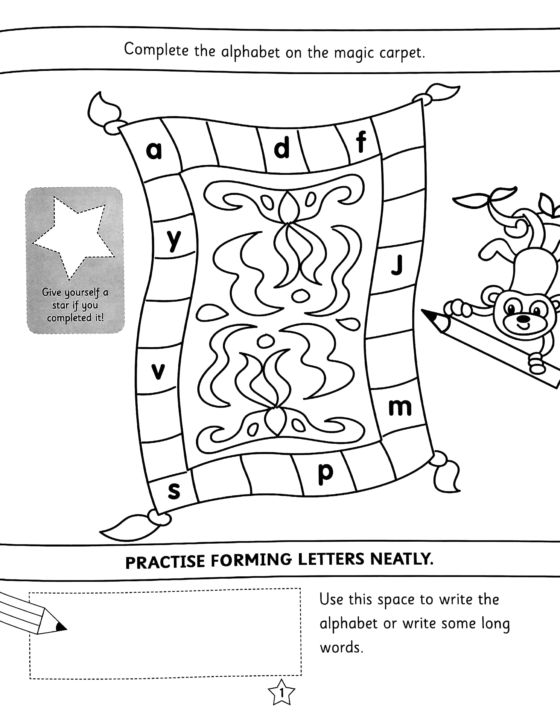 spelling with gold stars and pull out poster