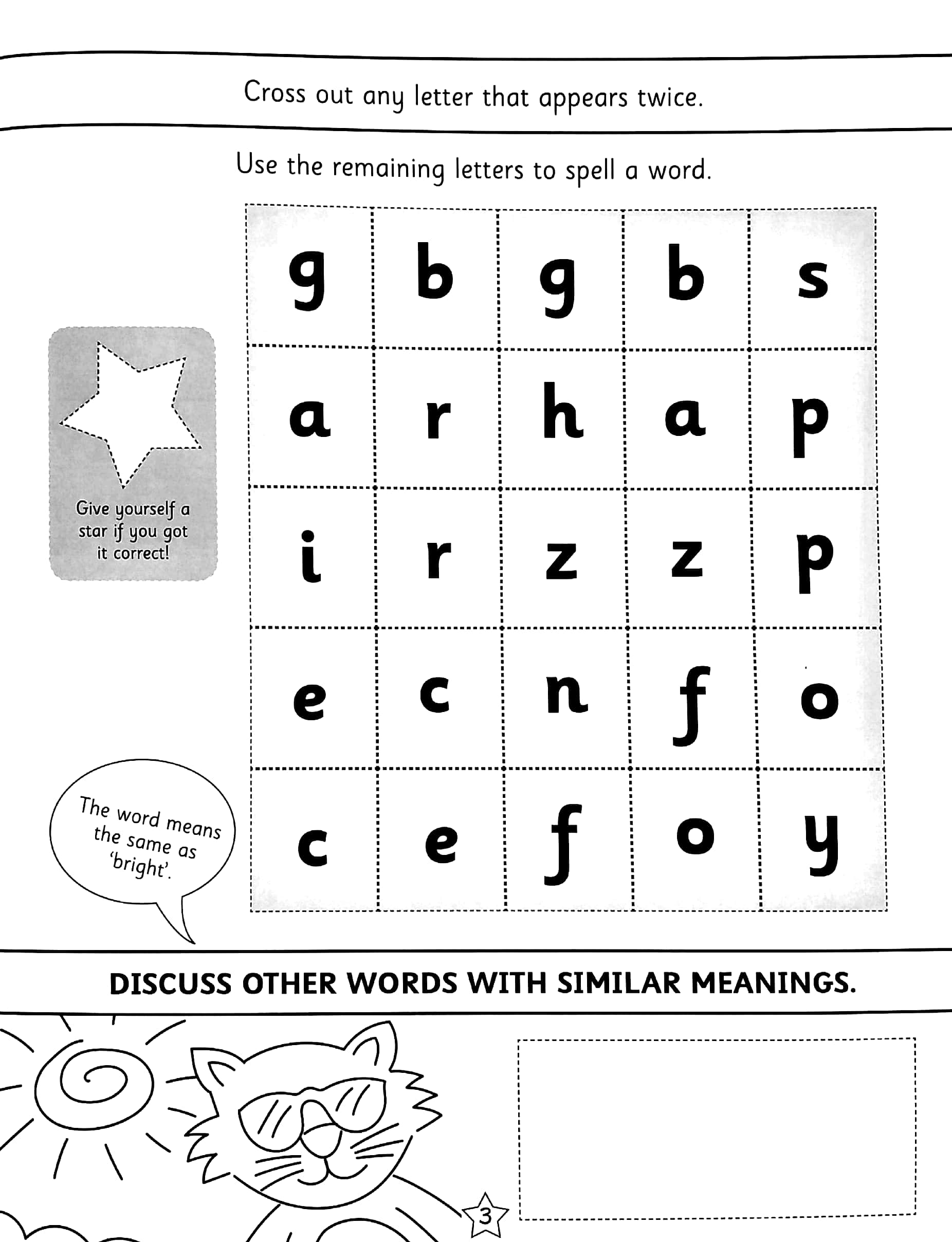 spelling with gold stars and pull out poster