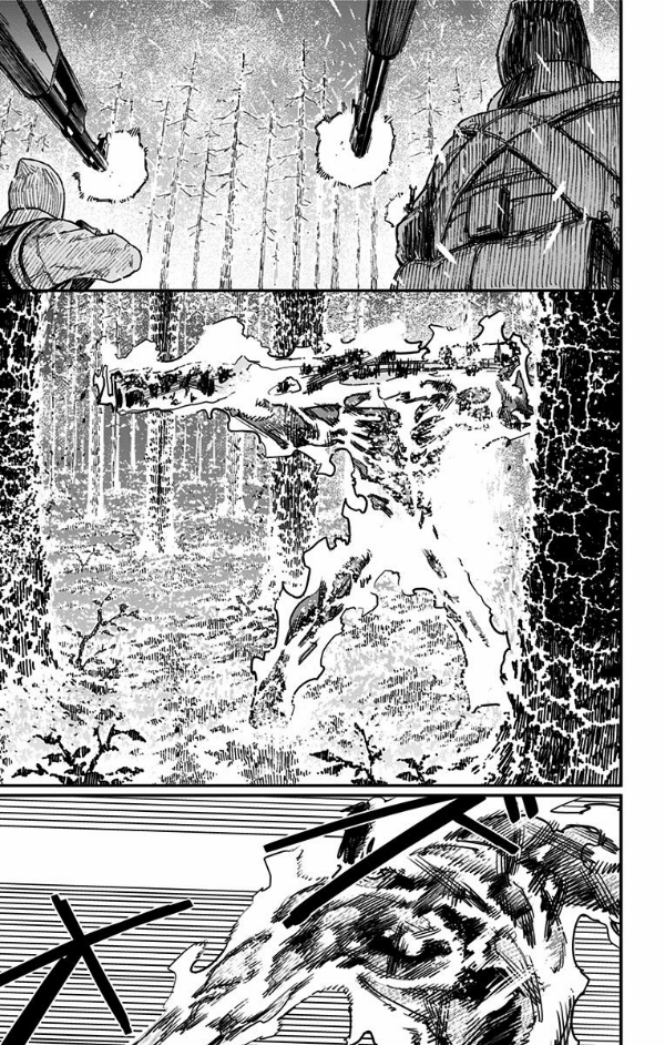 spy × family 公式ファンブック eyes only