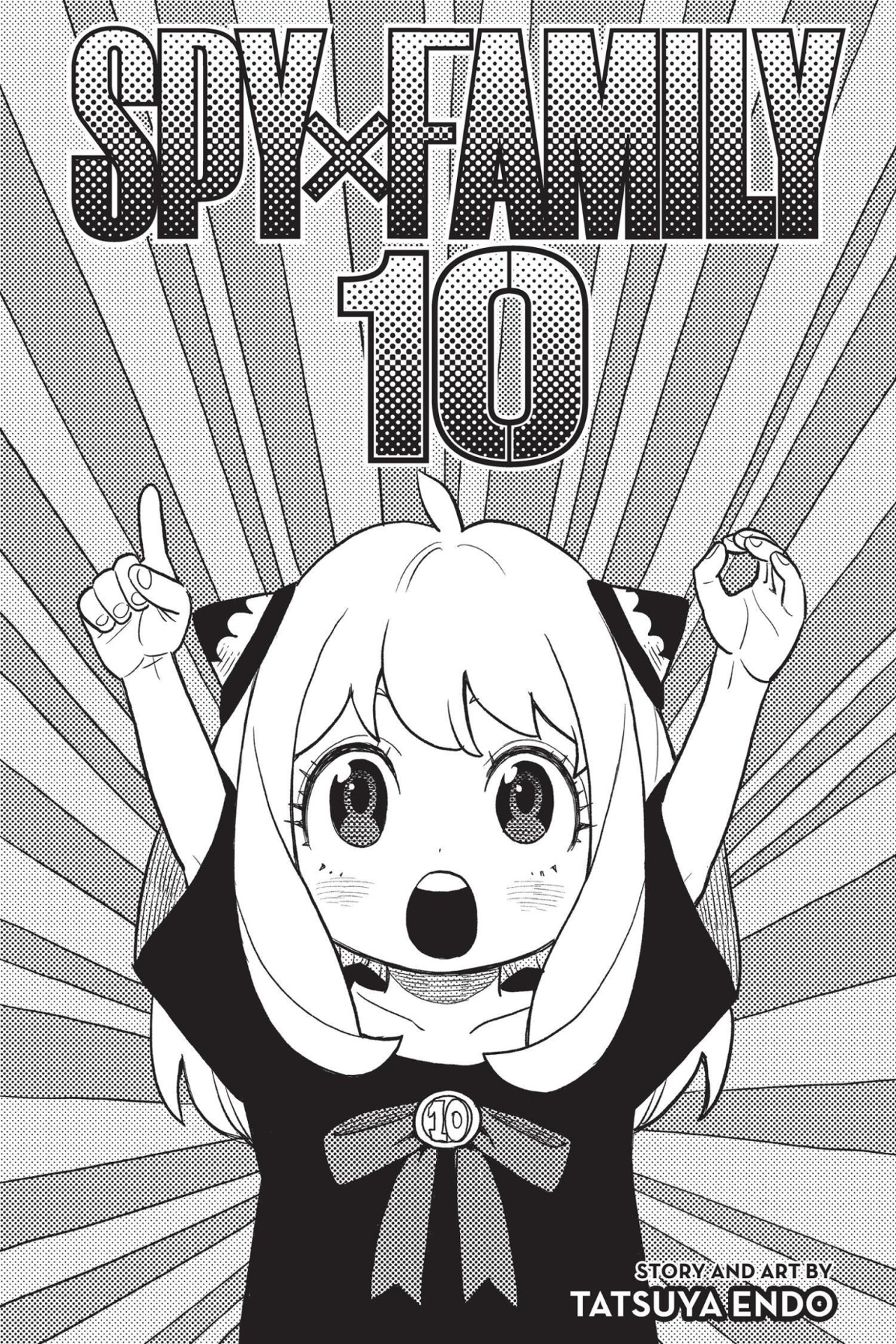 spy x family 10 (english edition)