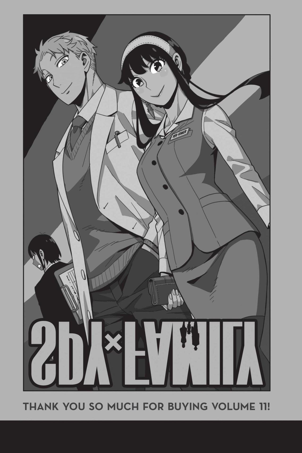 spy x family 11 (english edition)
