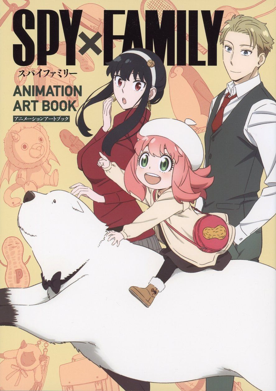 spy x family animation art book