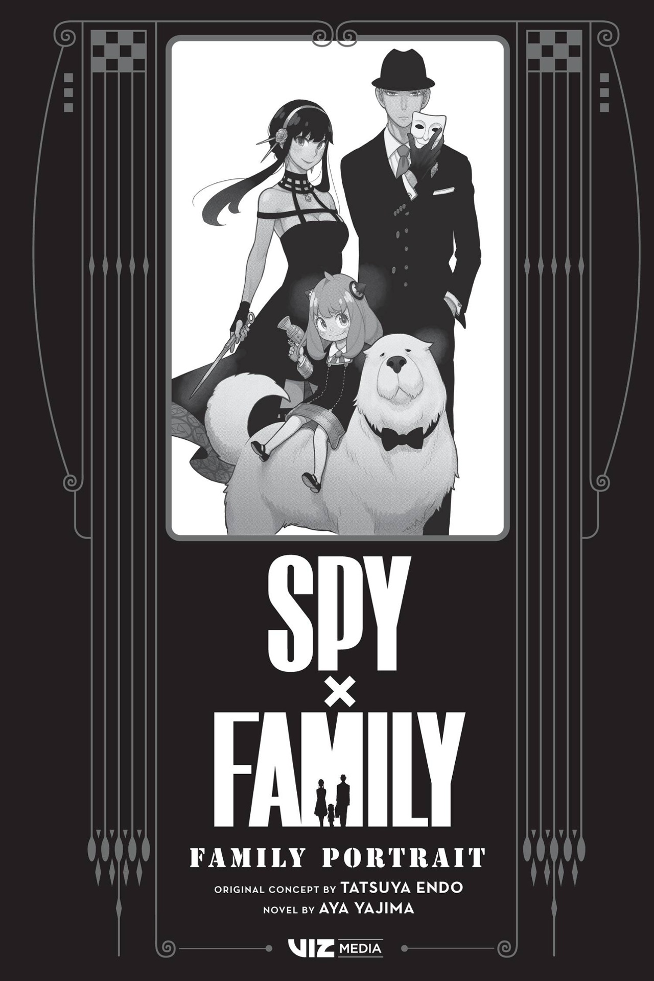 spy x family - family portrait (english edition)