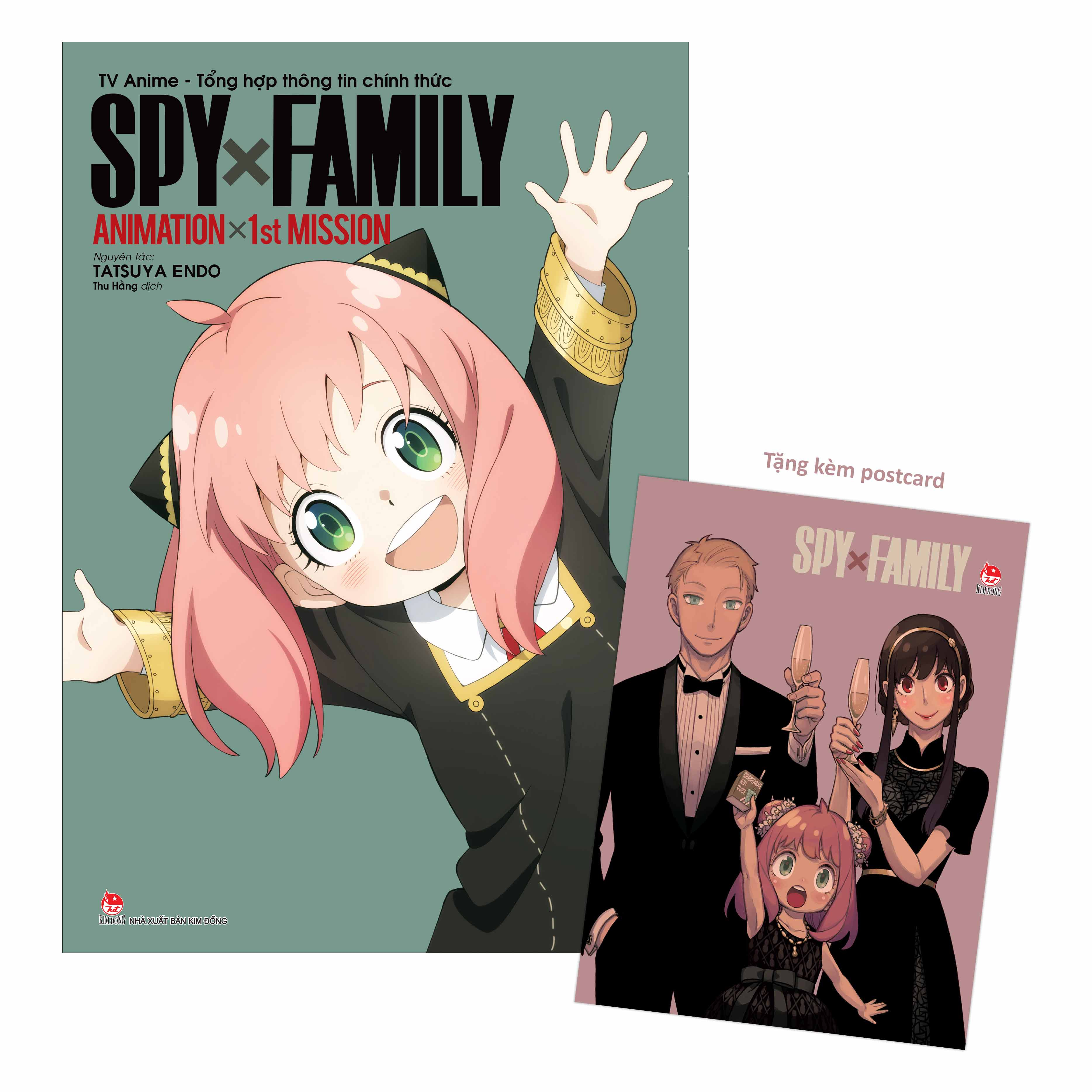 spy x family - tv anime -tổng hợp thông tin chính thức - animation x 1st mission - tặng kèm postcard