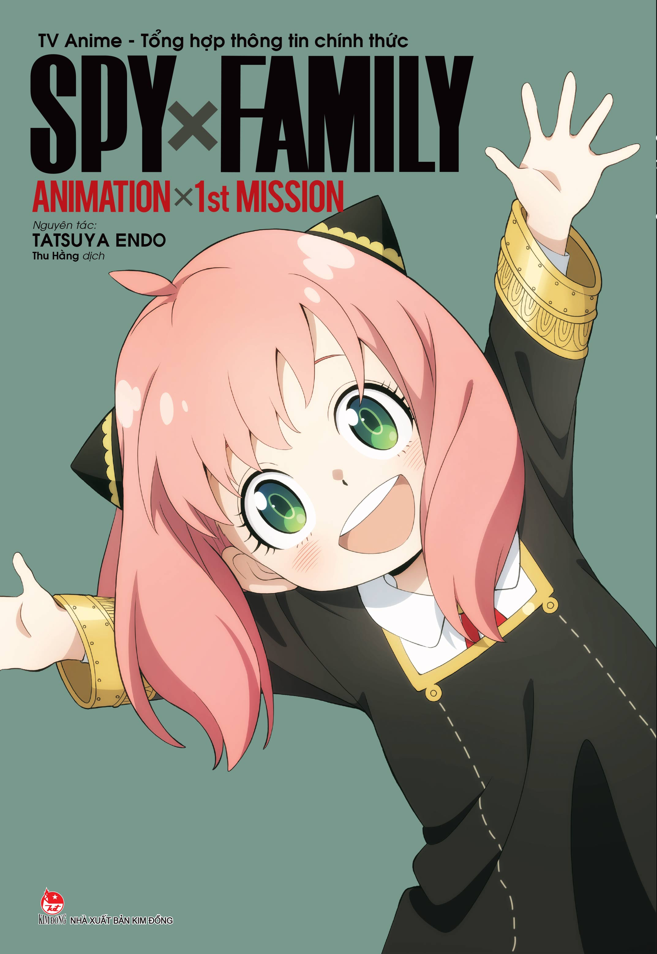 spy x family - tv anime -tổng hợp thông tin chính thức - animation x 1st mission - tặng kèm postcard