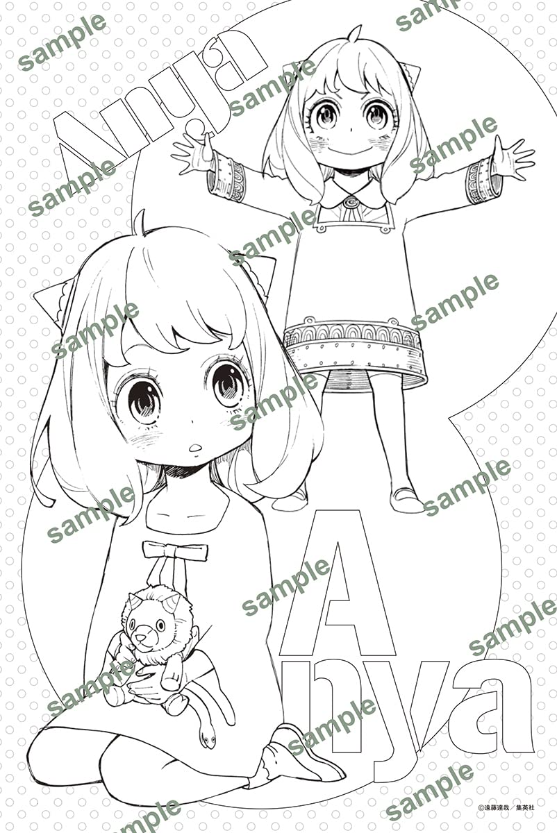 spy x family オペレーション - spy x family operation coloring