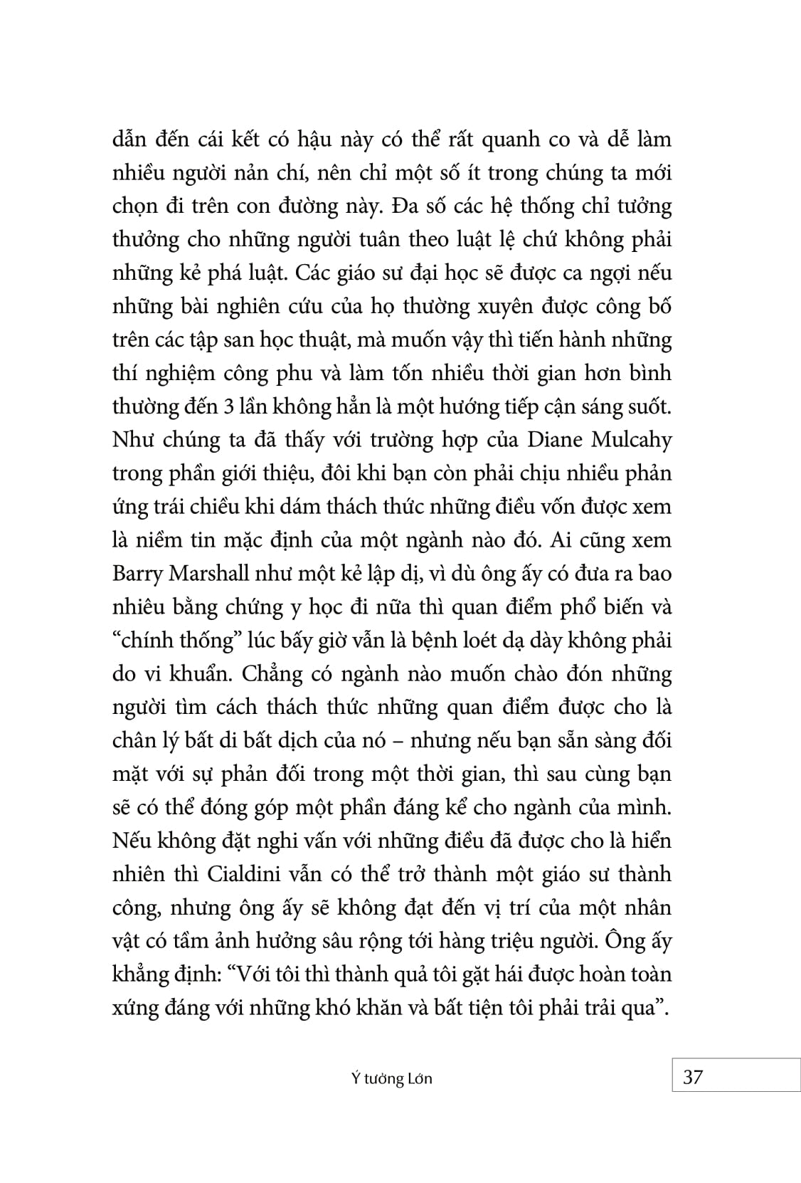 stand out - khác biệt