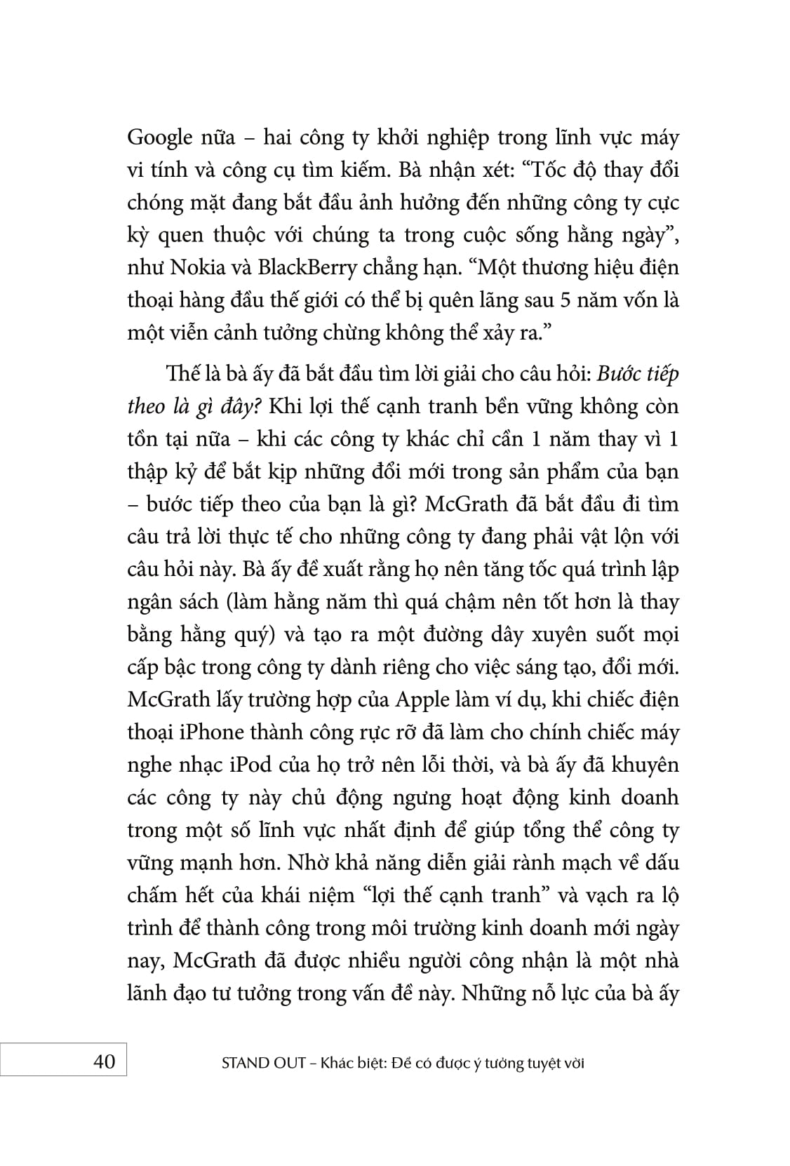 stand out - khác biệt