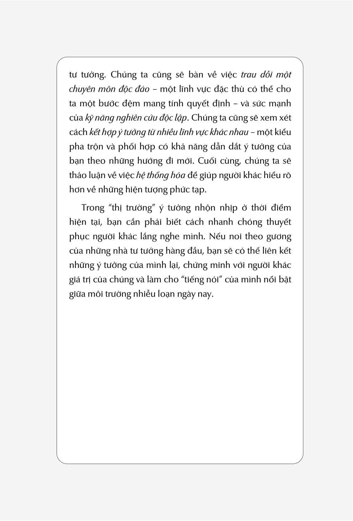 stand out - khác biệt