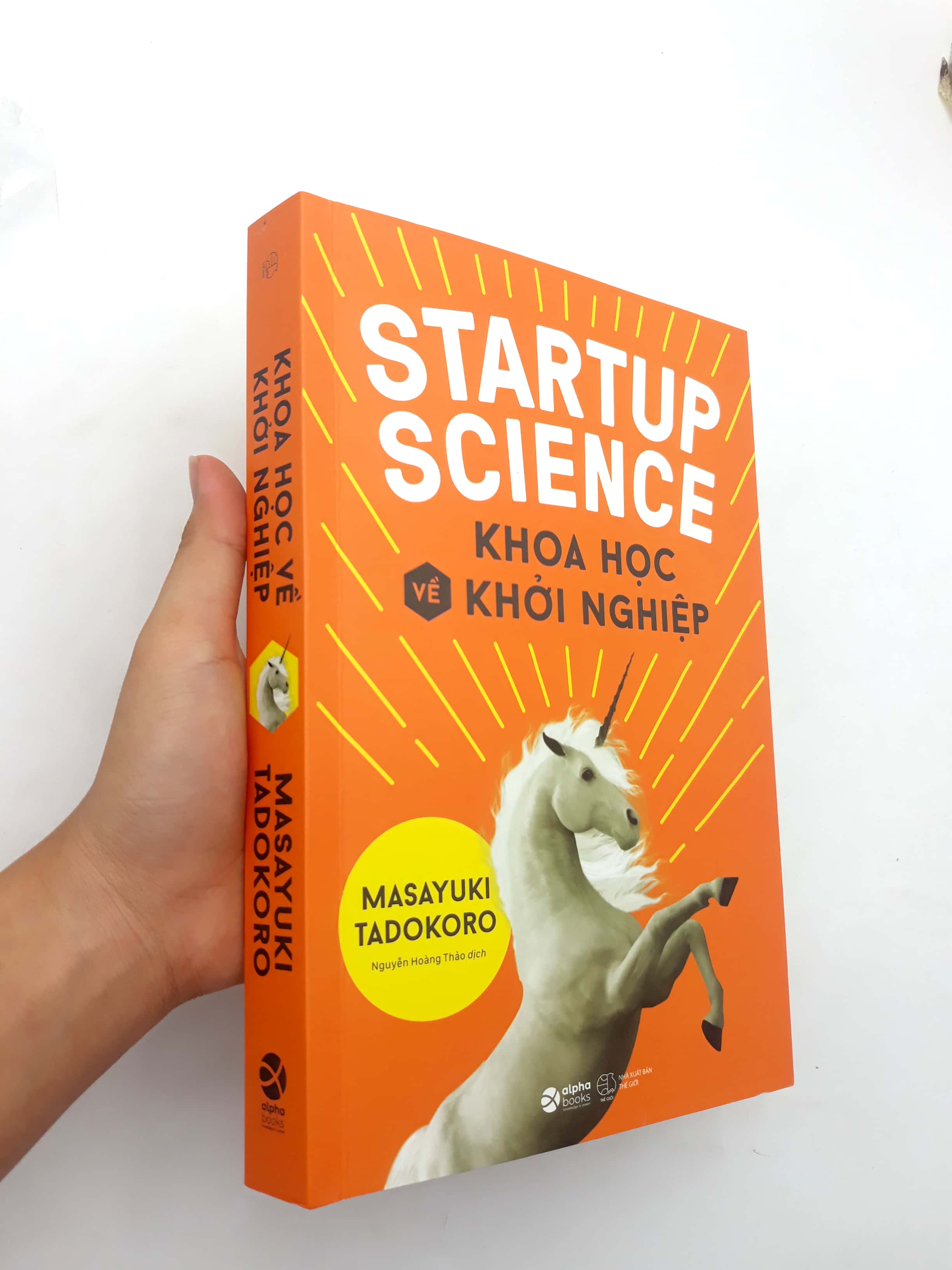 startup science - khoa học về khởi nghiệp