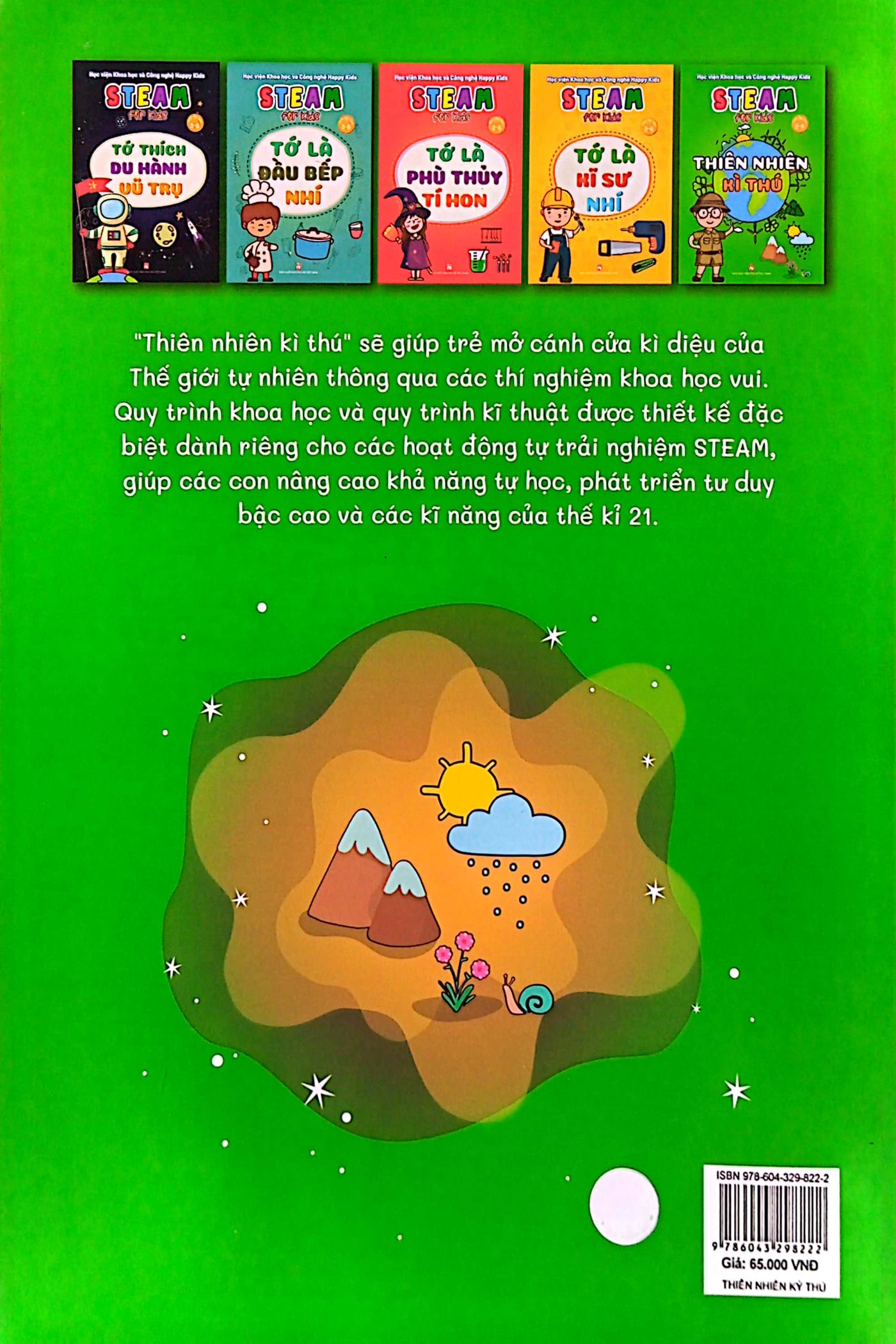 steam for kids - thiên nhiên kì thú (giáo dục sớm 3-6 tuổi)