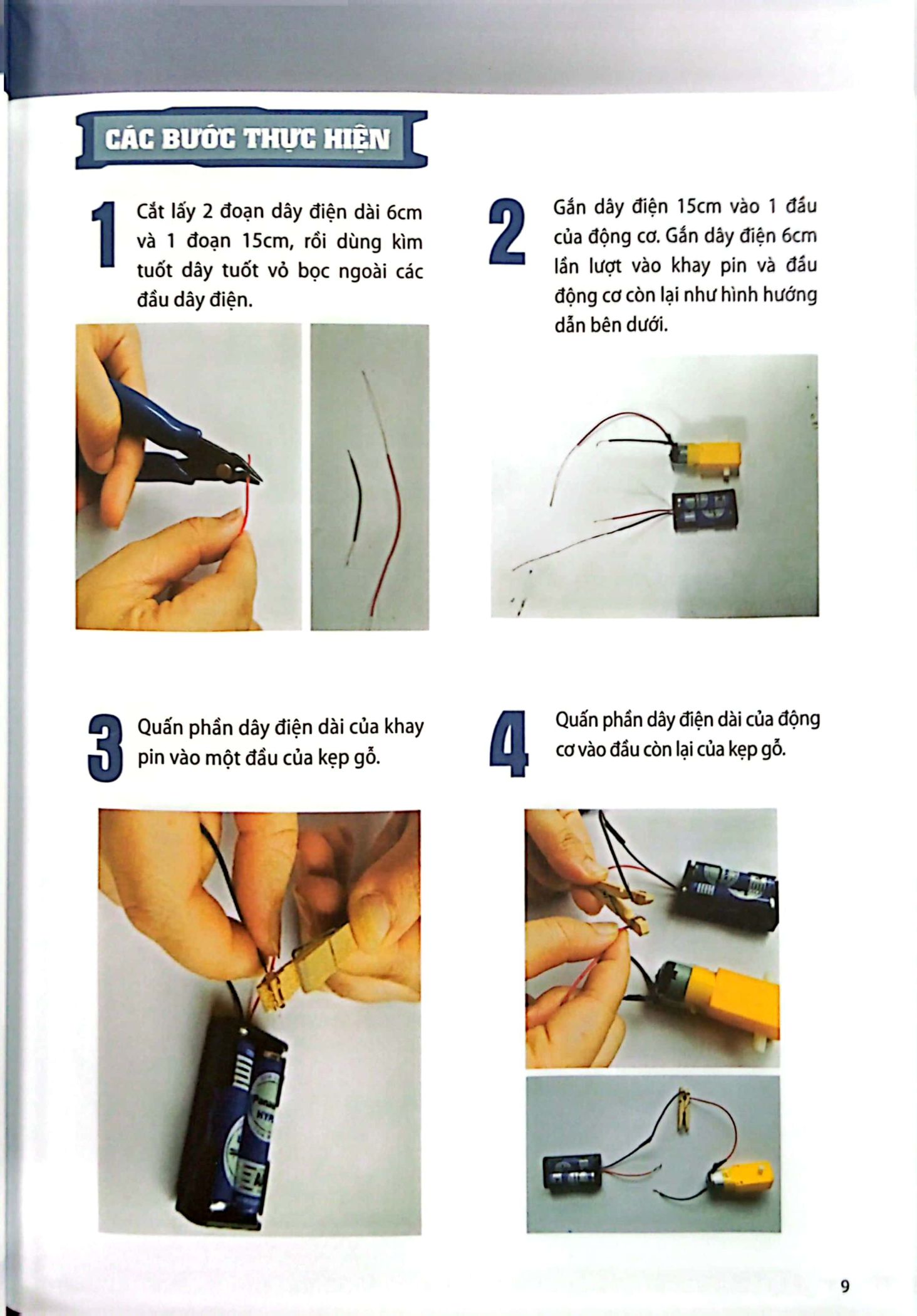 steam for kids: tiện ích quanh ta (6-14 tuổi)