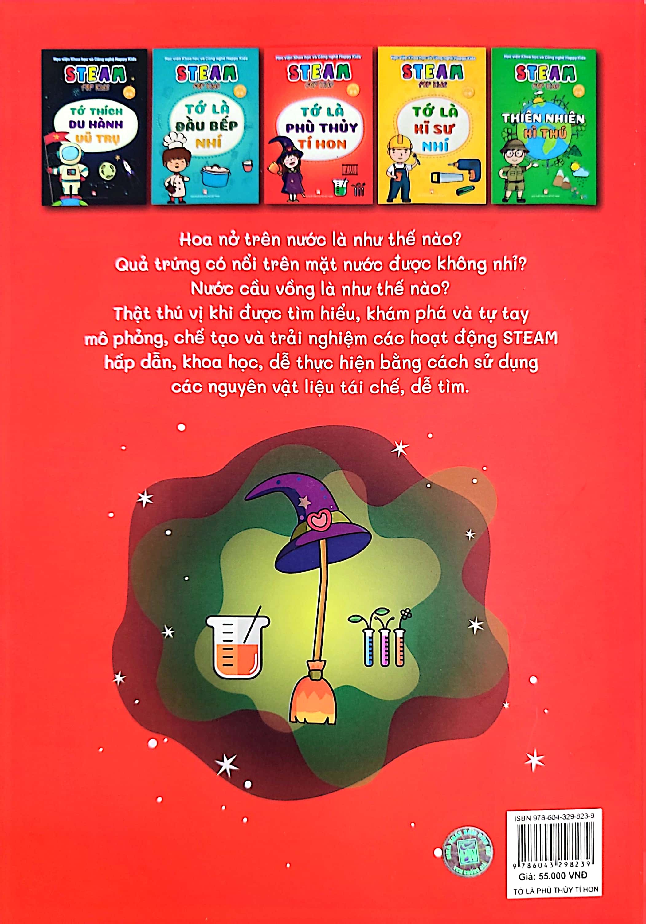 steam for kids - tớ là phù thủy tí hon (giáo dục sớm 3-6 tuổi)