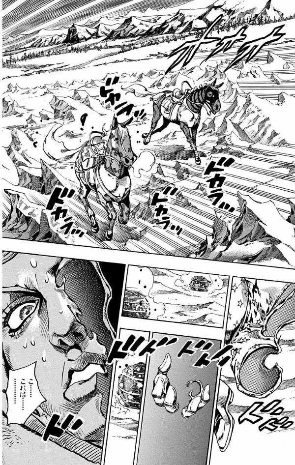 steel ball run 14 ―ジョジョの奇妙な冒険 part 7 - steel ball run 14 jojo's bizarre adventure part 7