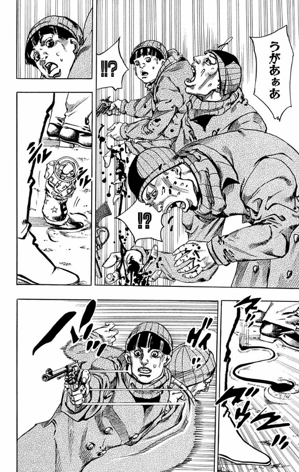 steel ball run 16 ―ジョジョの奇妙な冒険 part 7 - steel ball run 16 jojo's bizarre adventure part 7
