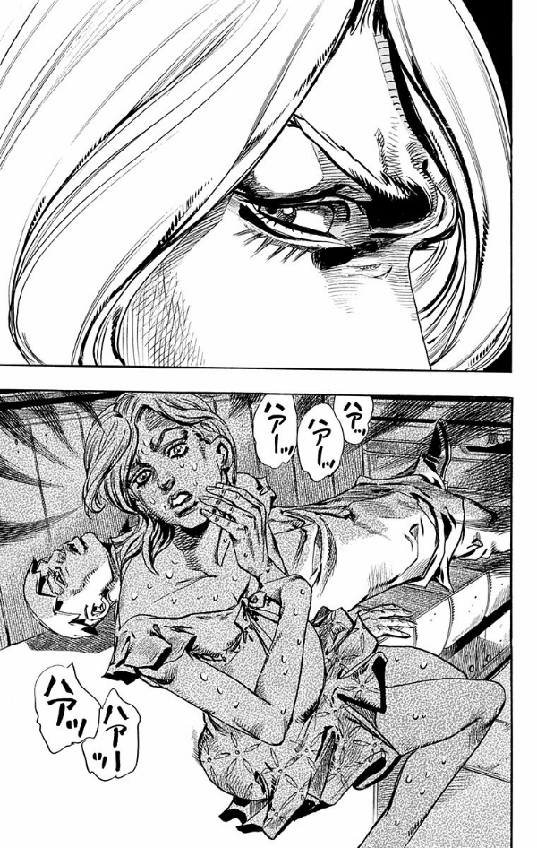 steel ball run 19 ―ジョジョの奇妙な冒険 part 7 - steel ball run 19 jojo's bizarre adventure part 7