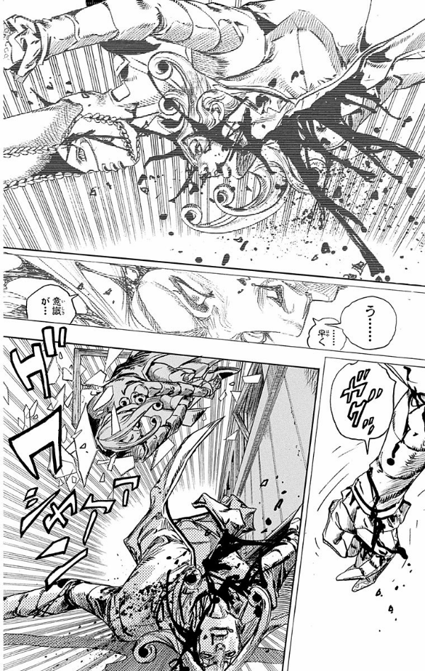 steel ball run 20 ―ジョジョの奇妙な冒険 part 7 - steel ball run 20 jojo's bizarre adventure part 7