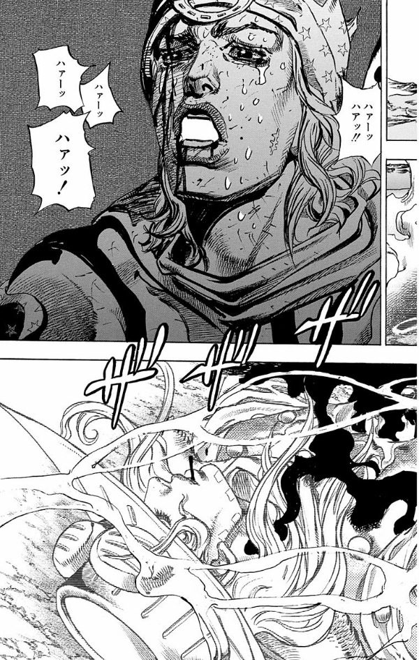 steel ball run 22 ―ジョジョの奇妙な冒険 part 7 - steel ball run 22 jojo's bizarre adventure part 7