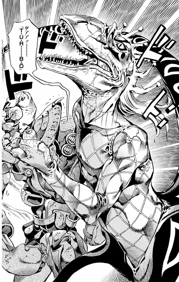 steel ball run 7 ―ジョジョの奇妙な冒険 part 7 - steel ball run 7 jojo's bizarre adventure part 7