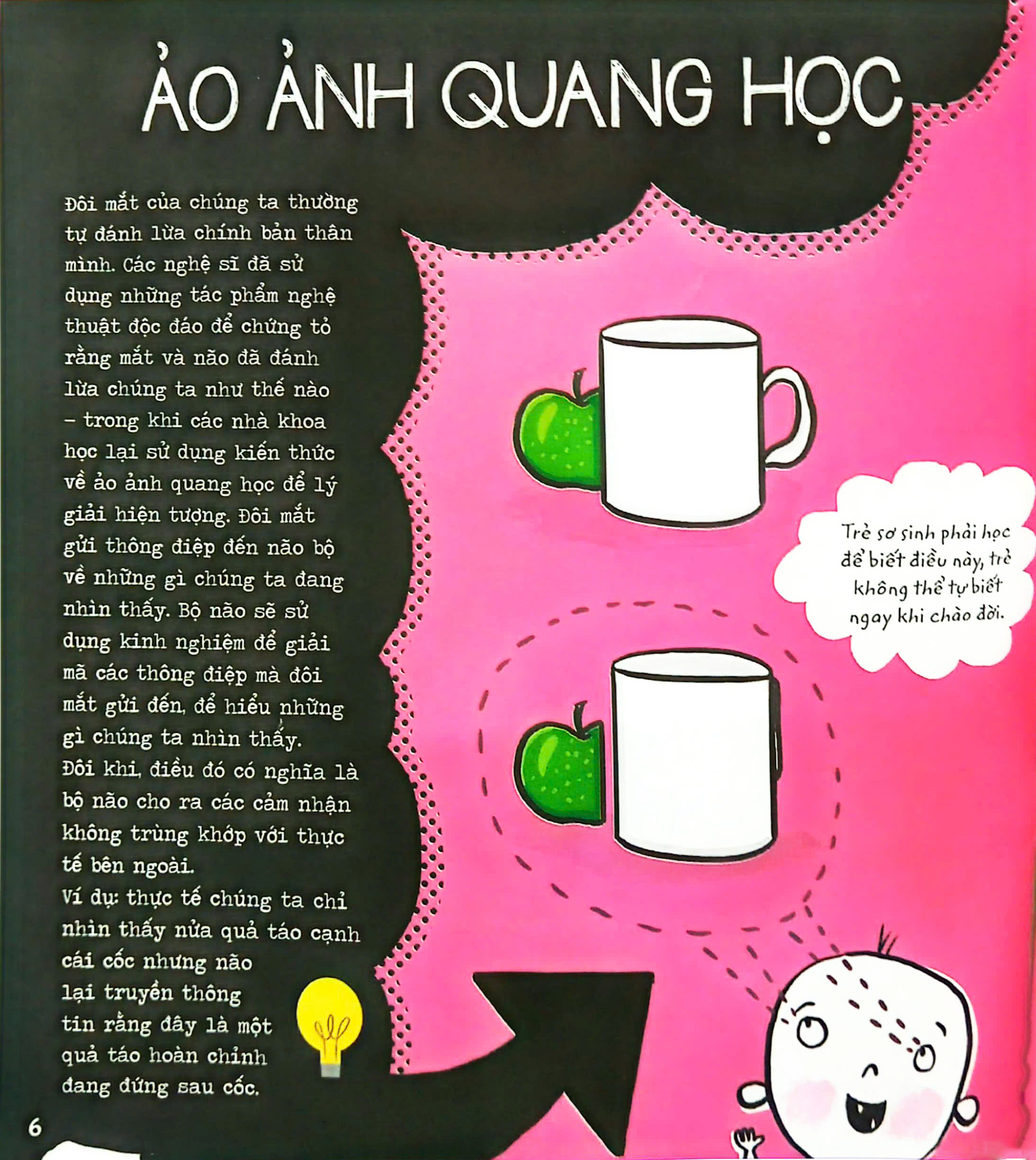 stem quanh em - nghệ thuật siêu ấn tượng