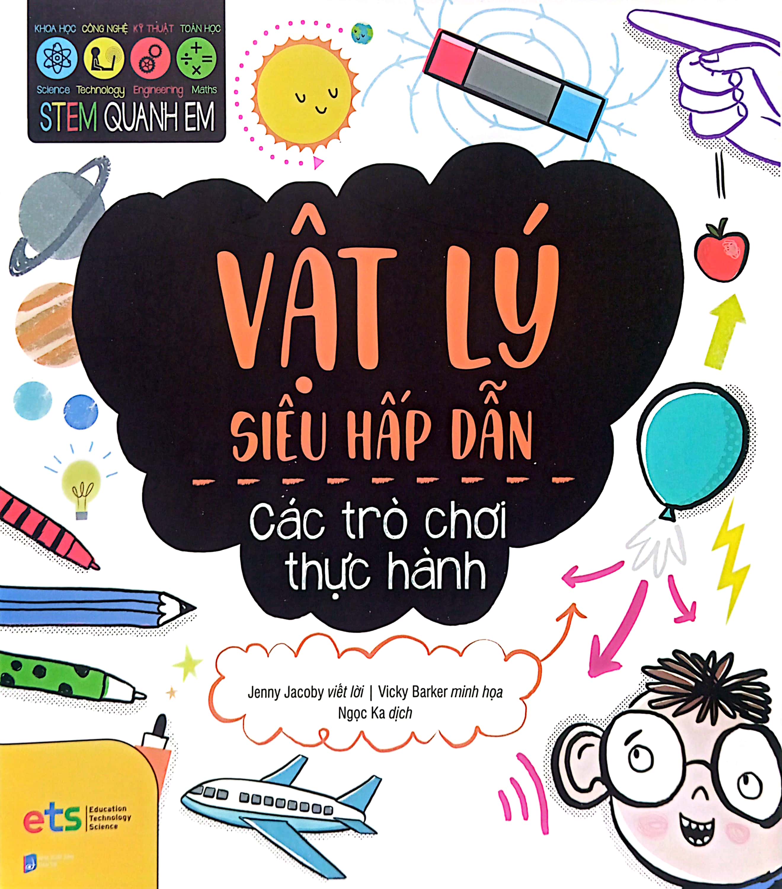 stem quanh em - vật lý học siêu hấp dẫn