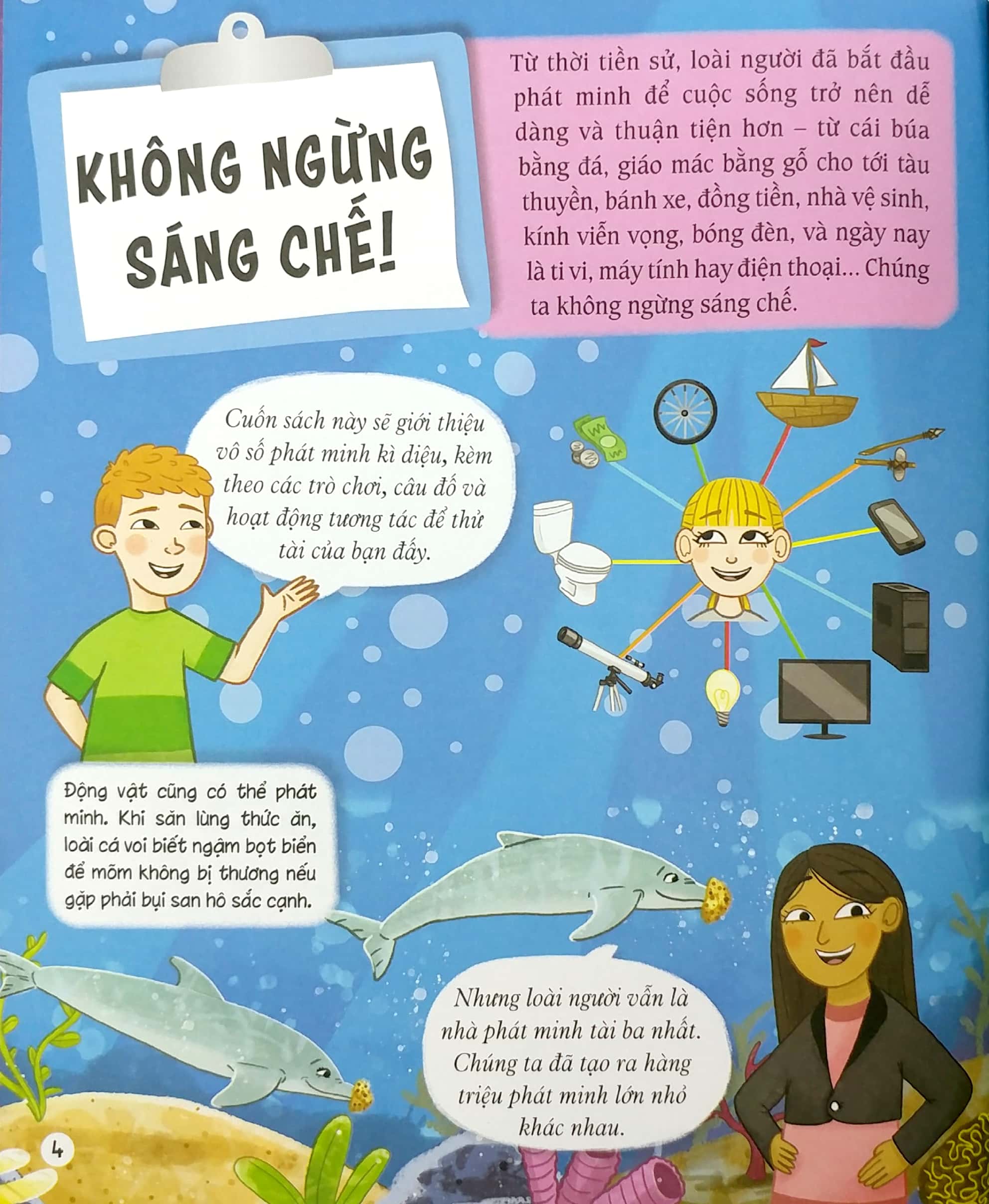 stem - tớ là nhà phát minh đại tài