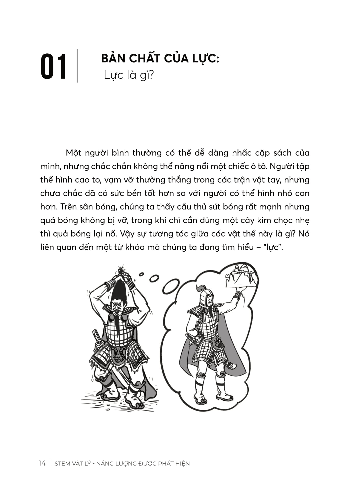 stem vật lý - năng lượng được phát hiện