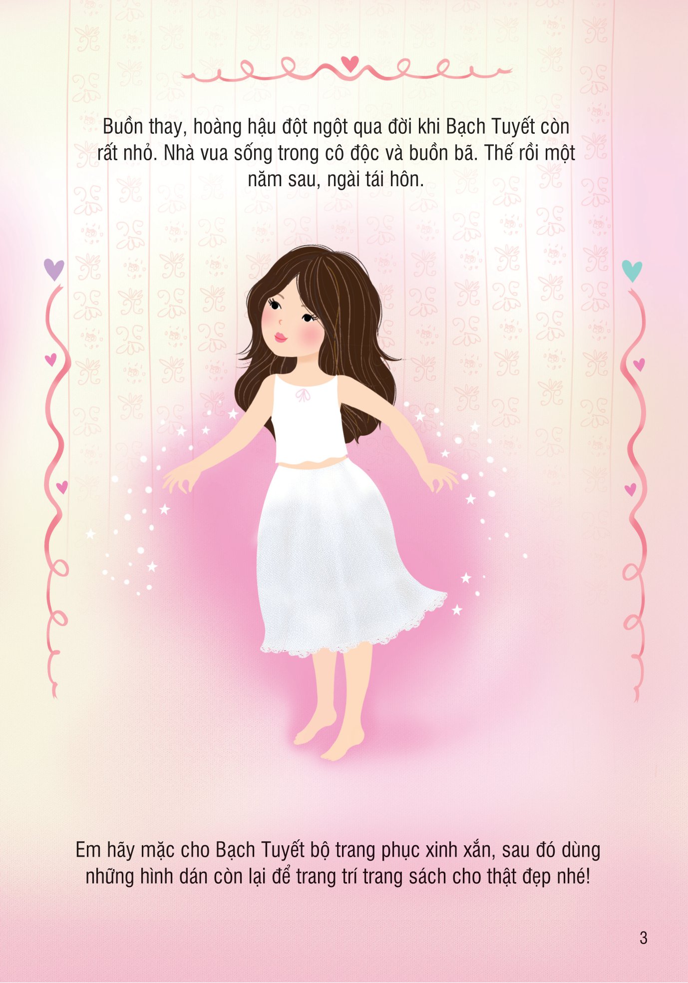 sticker dolly dressing - dán hình sáng tạo trang phục búp bê - nàng bạch tuyết