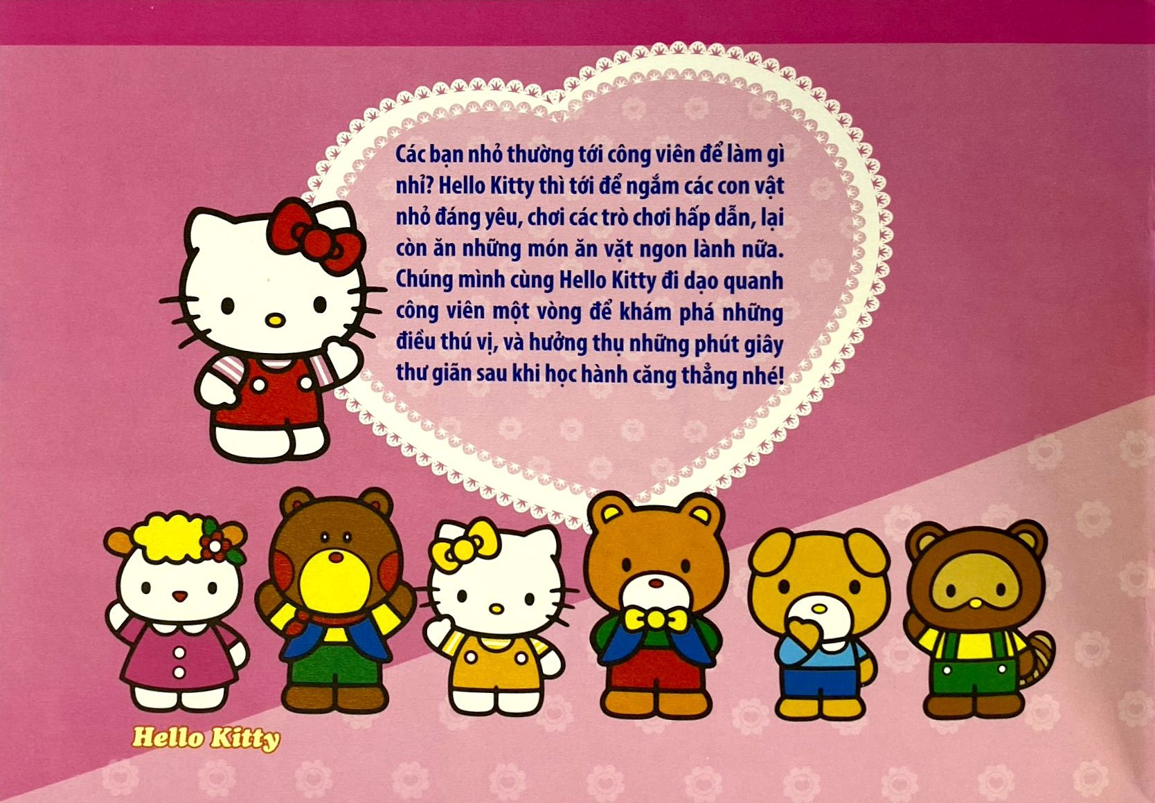 sticker hello kitty - công viên thú vị
