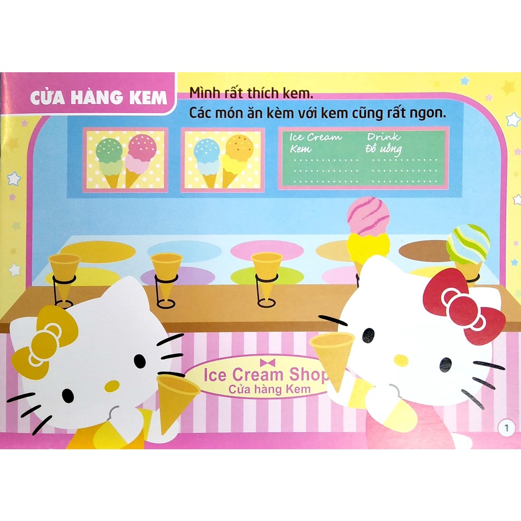 sticker - hello kitty - kitty xinh xắn mê mua sắm (3-8 tuổi) (tái bản 2023)