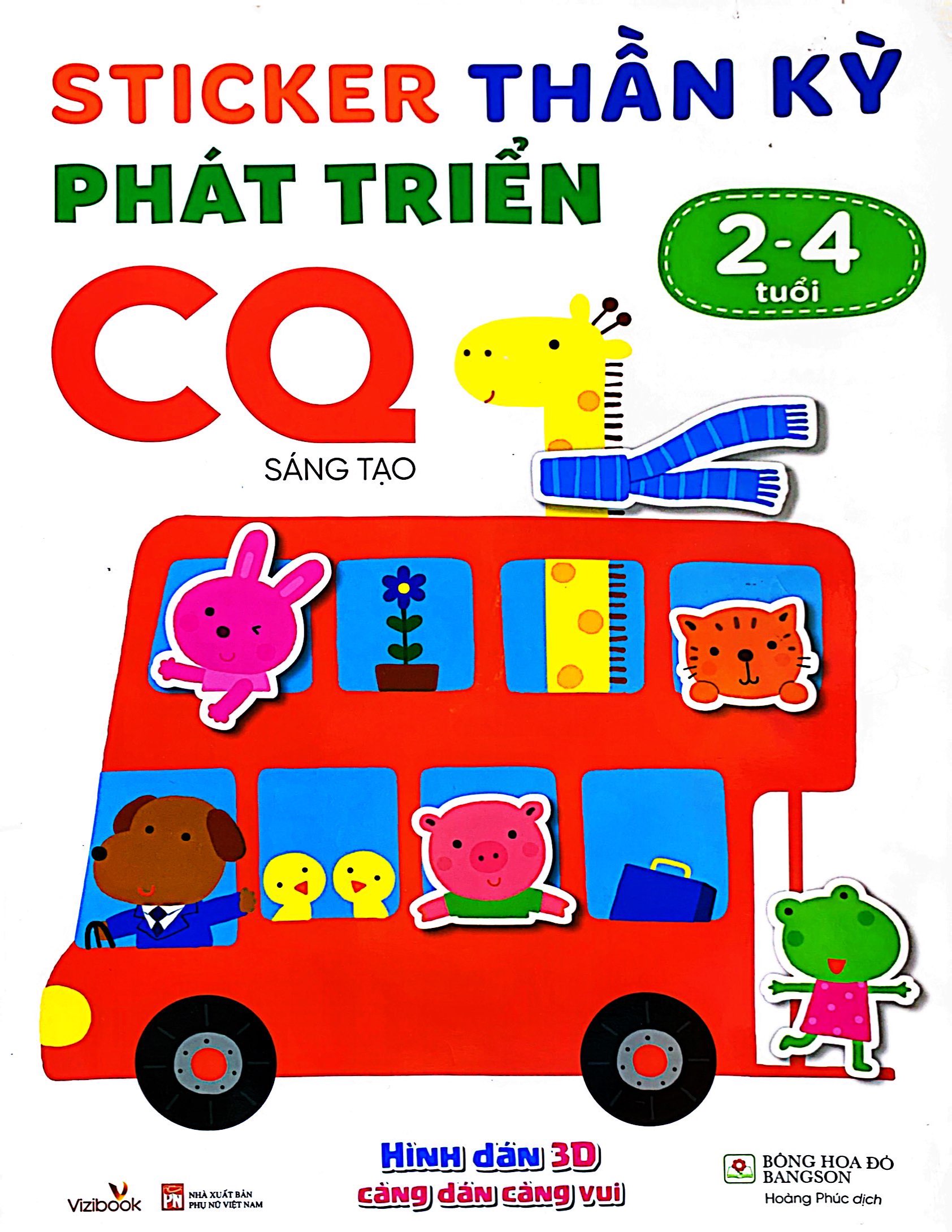 sticker thần kỳ - phát triển cq - sáng tạo (2-4 tuổi)