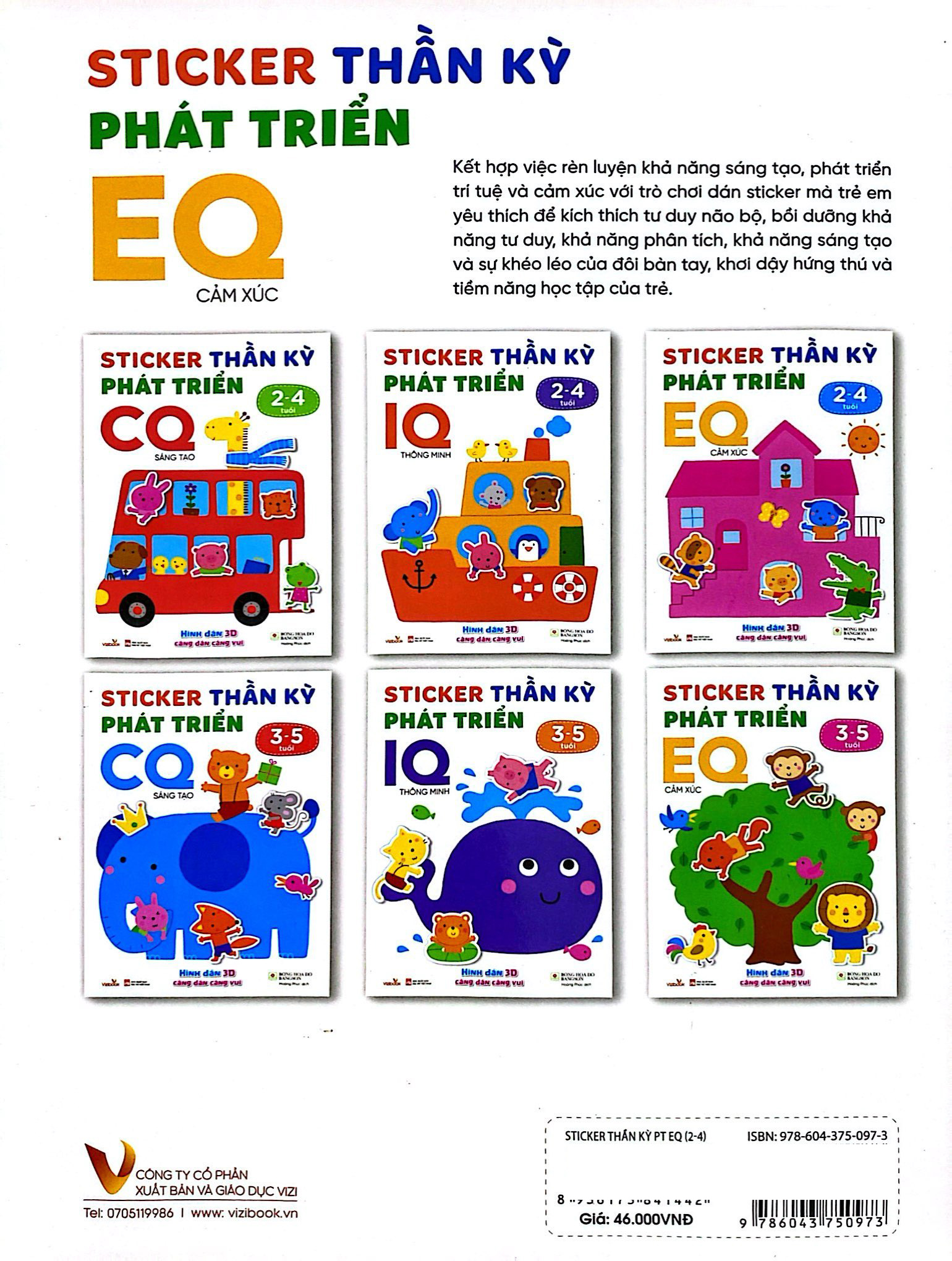 sticker thần kỳ - phát triển eq - cảm xúc (2-4 tuổi)