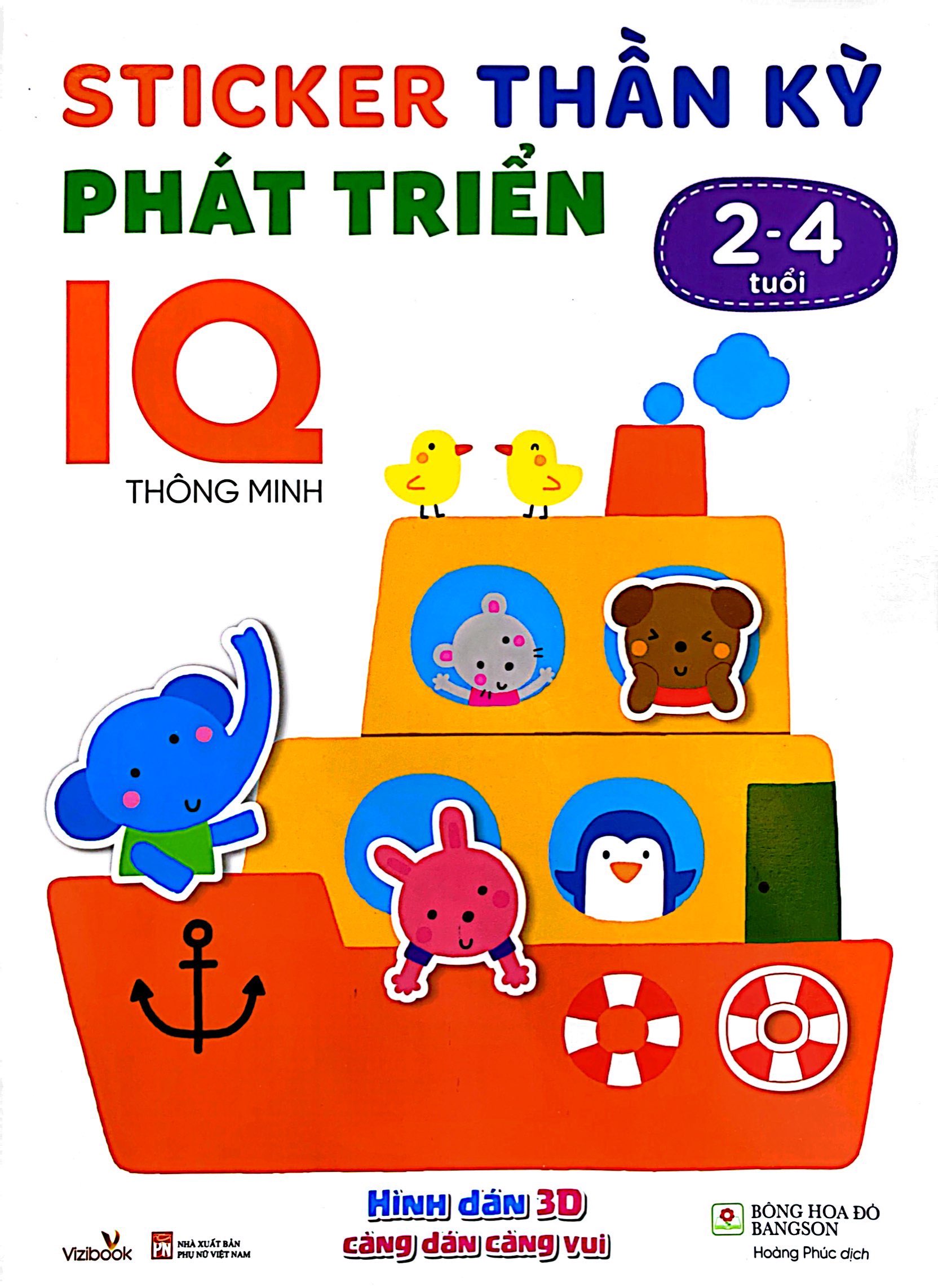 sticker thần kỳ - phát triển iq - thông minh (2-4 tuổi)