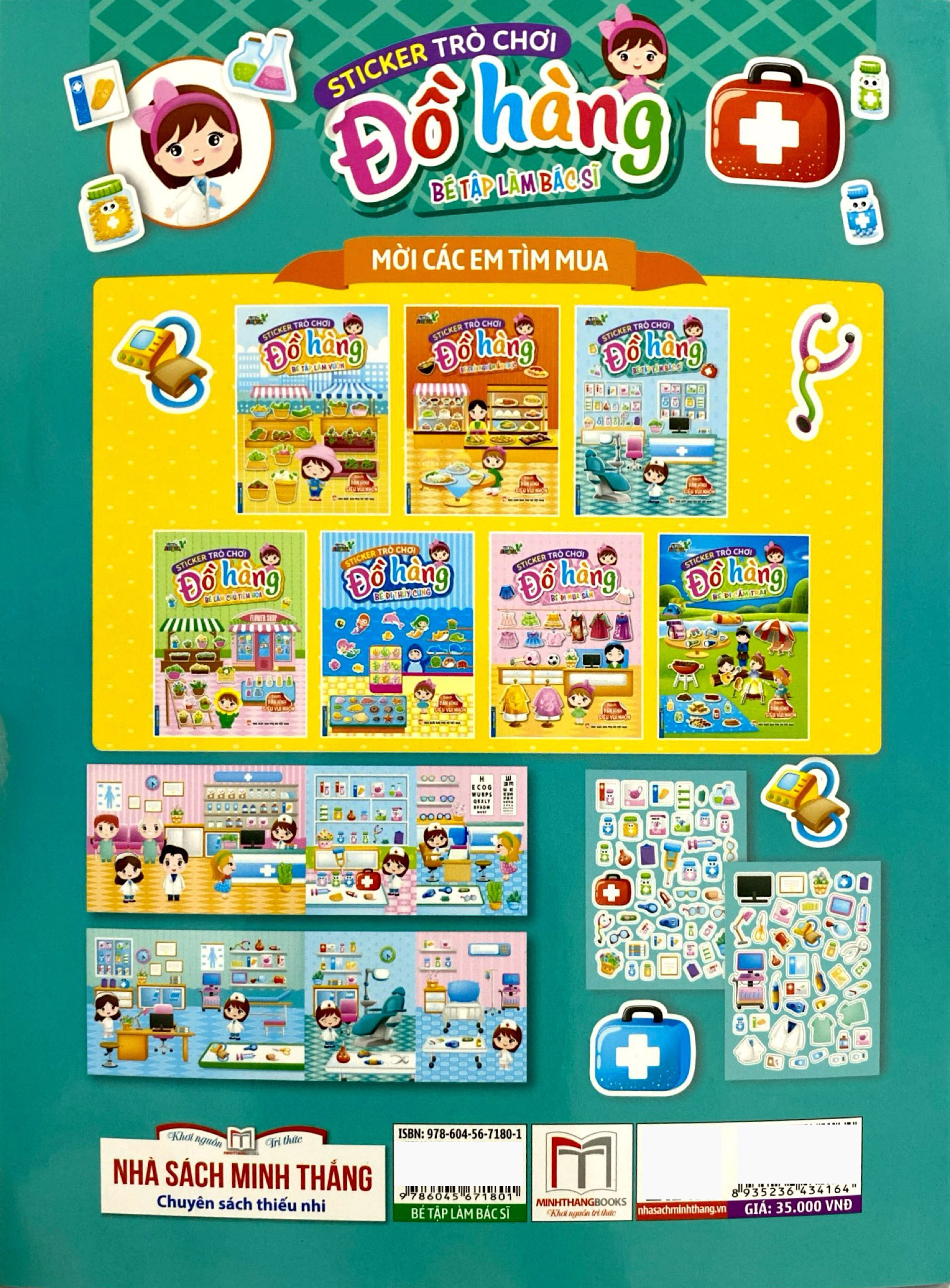 sticker trò chơi đồ hàng - bé tập làm bác sĩ (sách dán hình siêu vui nhộn)