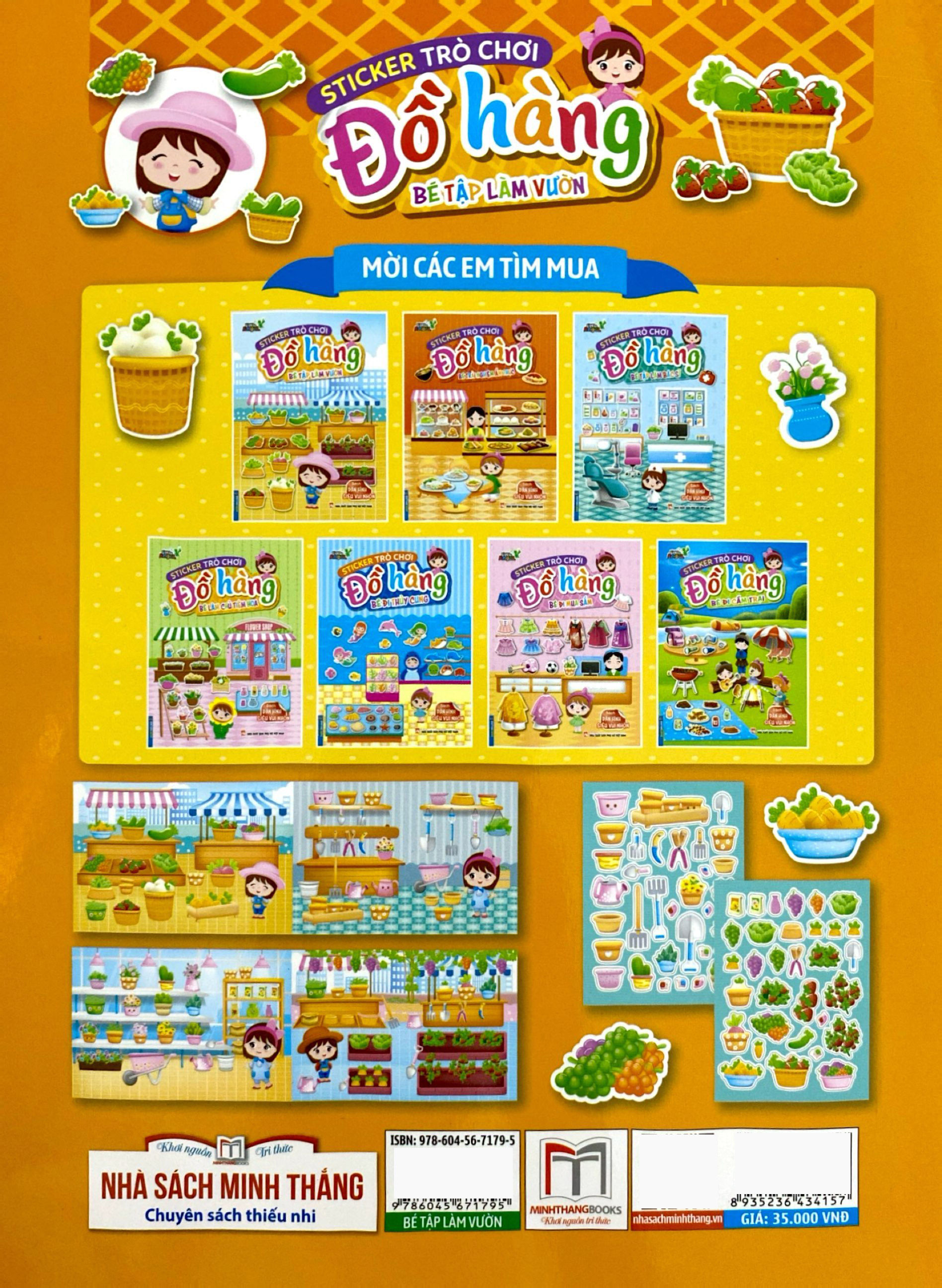 sticker trò chơi đồ hàng - bé tập làm vườn (sách dán hình siêu vui nhộn)