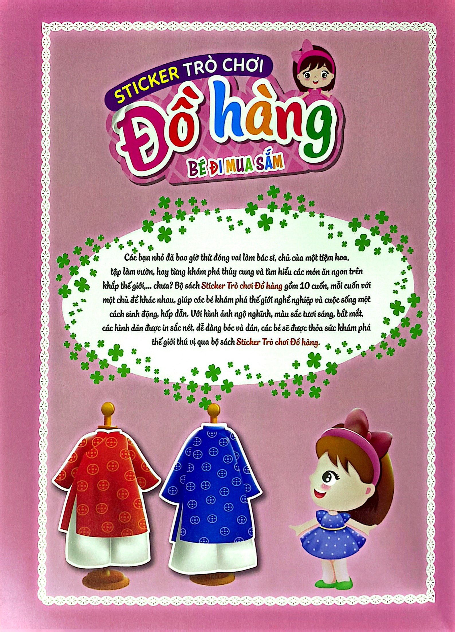 sticker trò chơi đồ hàng - dán hình siêu vui nhộn - bé đi mua sắm