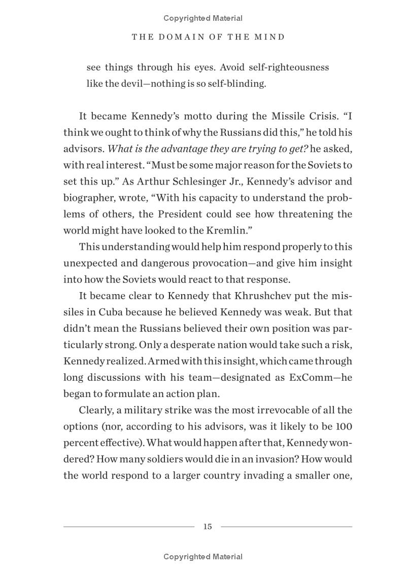 stillness is the key