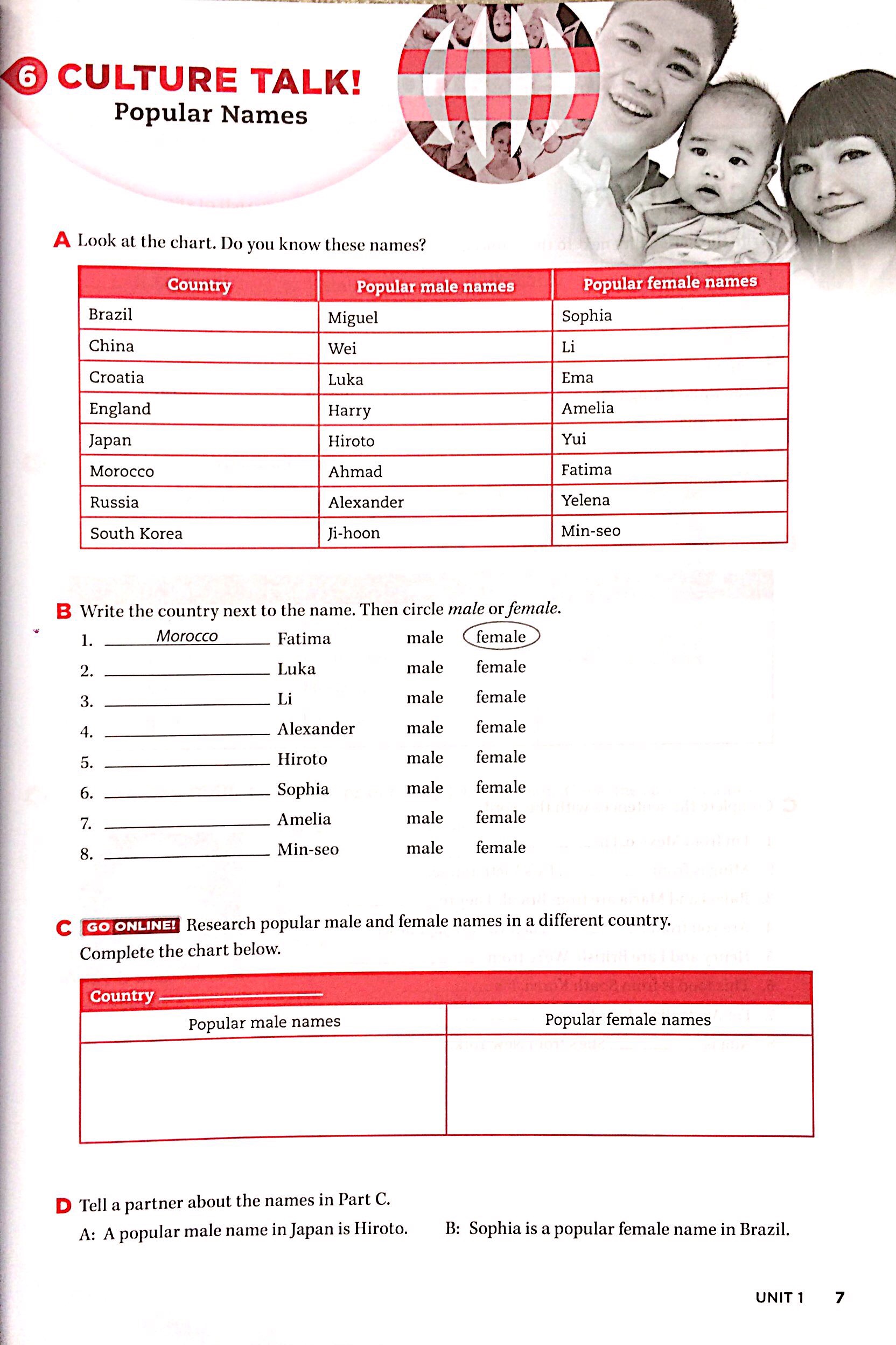 stretch starter: workbook