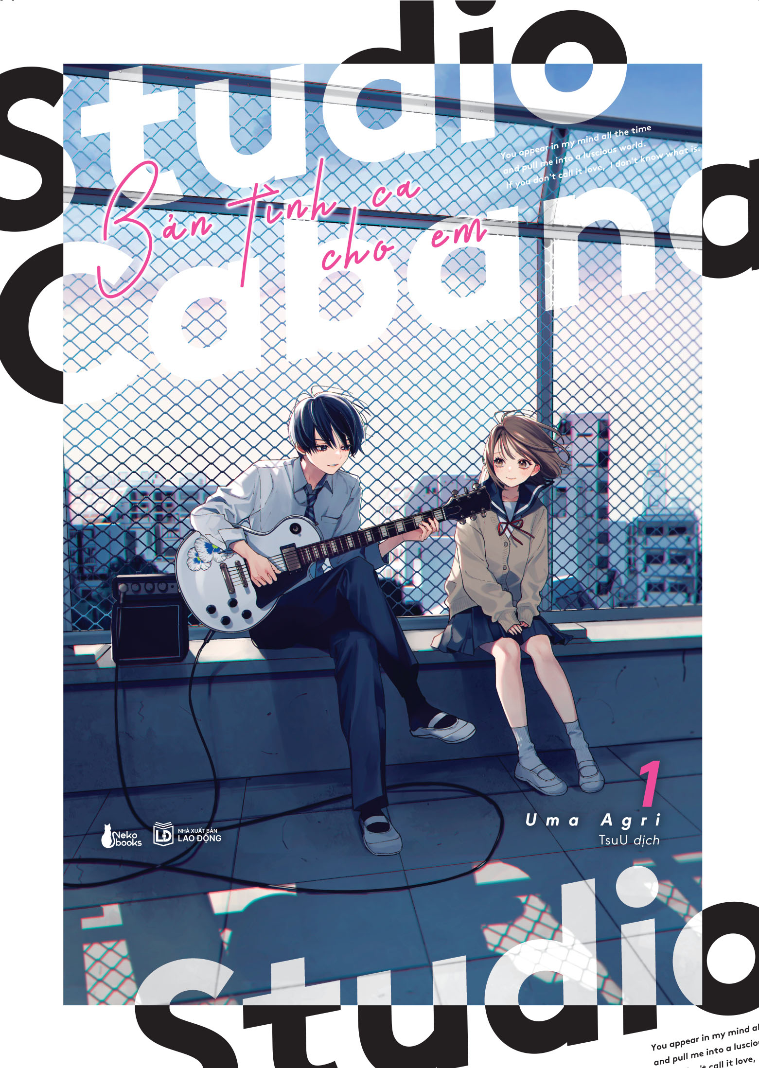 studio cabana - bản tình ca cho em - tập 1