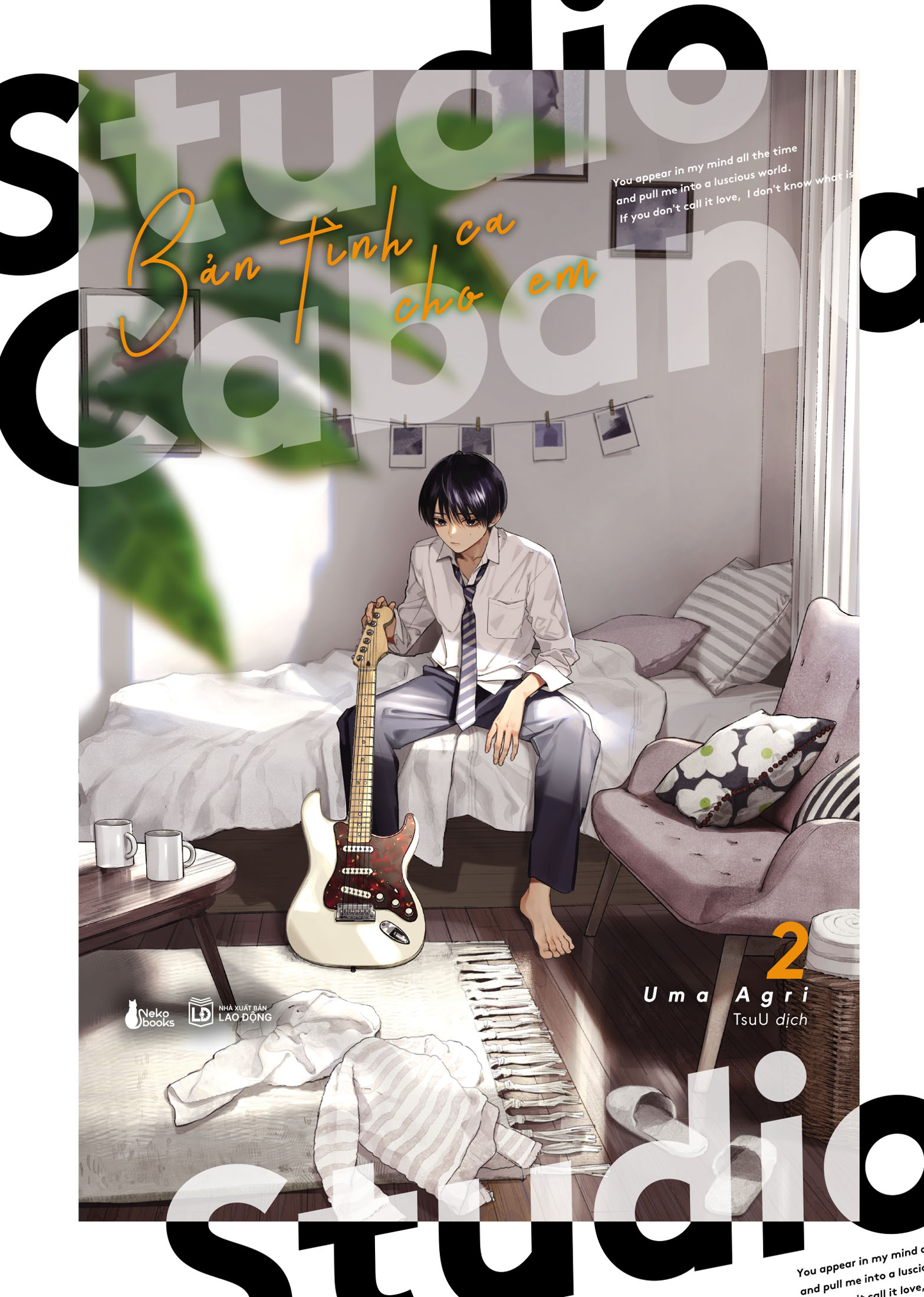 studio cabana - bản tình ca cho em - tập 2 - tặng kèm postcard