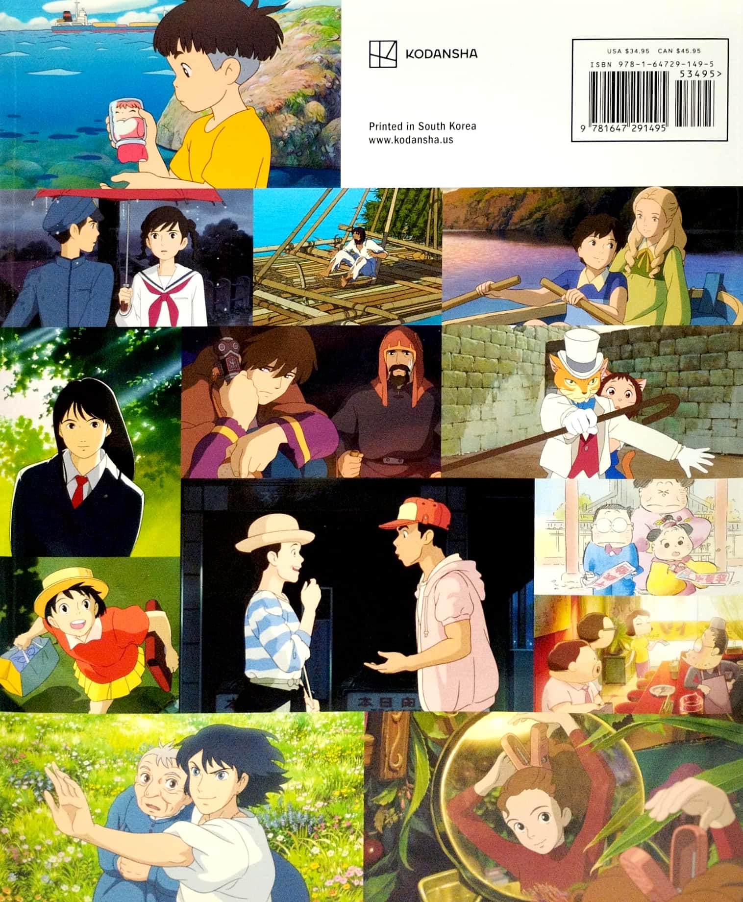 studio ghibli: the complete works