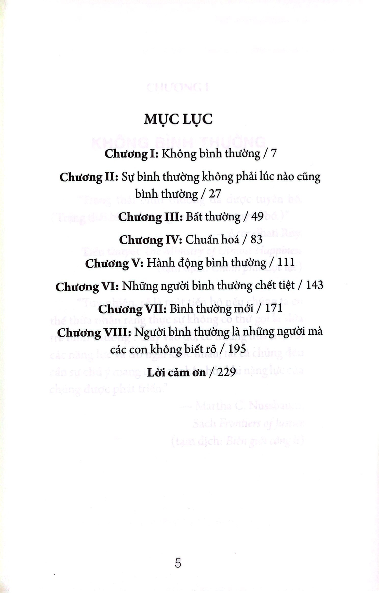 sự bình thường chết tiệt