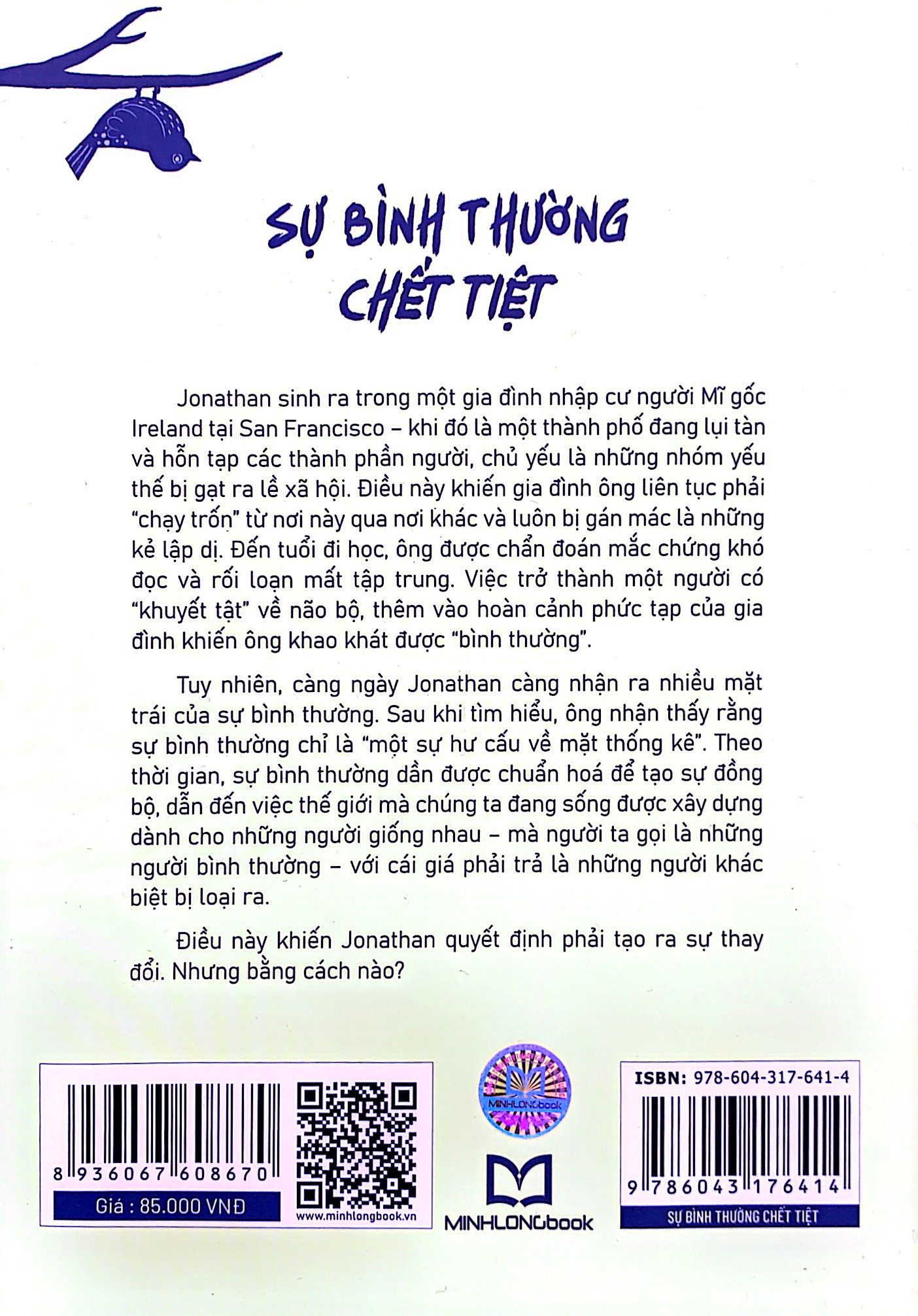 sự bình thường chết tiệt